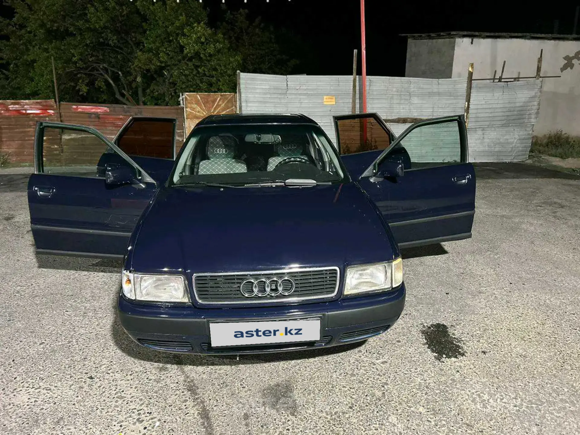 Audi 80 1992