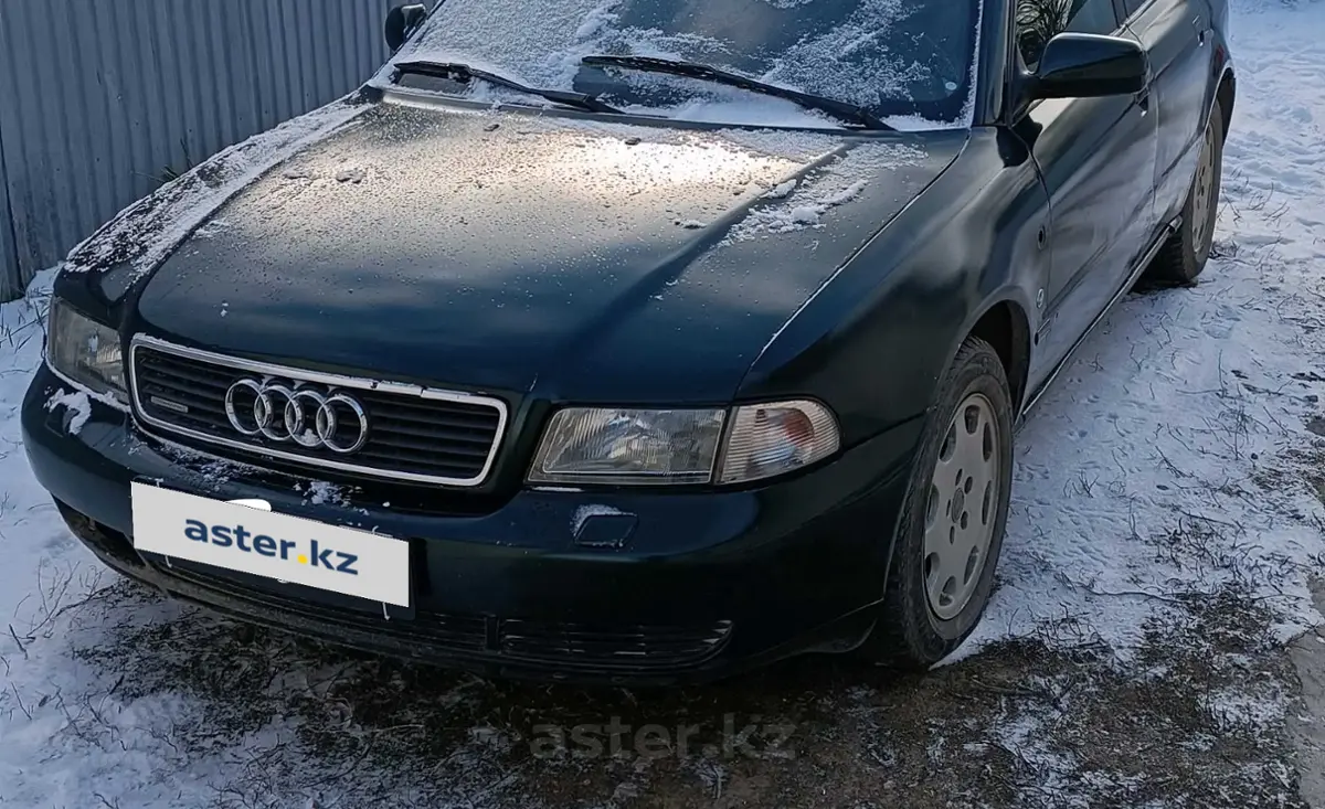 Купить Audi A4 1996 года в Западно-Казахстанской области, цена 1100000  тенге. Продажа Audi A4 в Западно-Казахстанской области - Aster.kz. №c959290