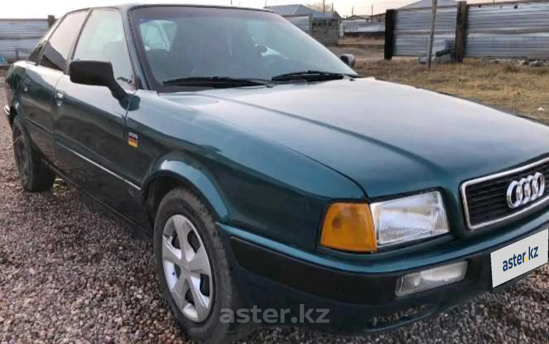 Audi 80 1992