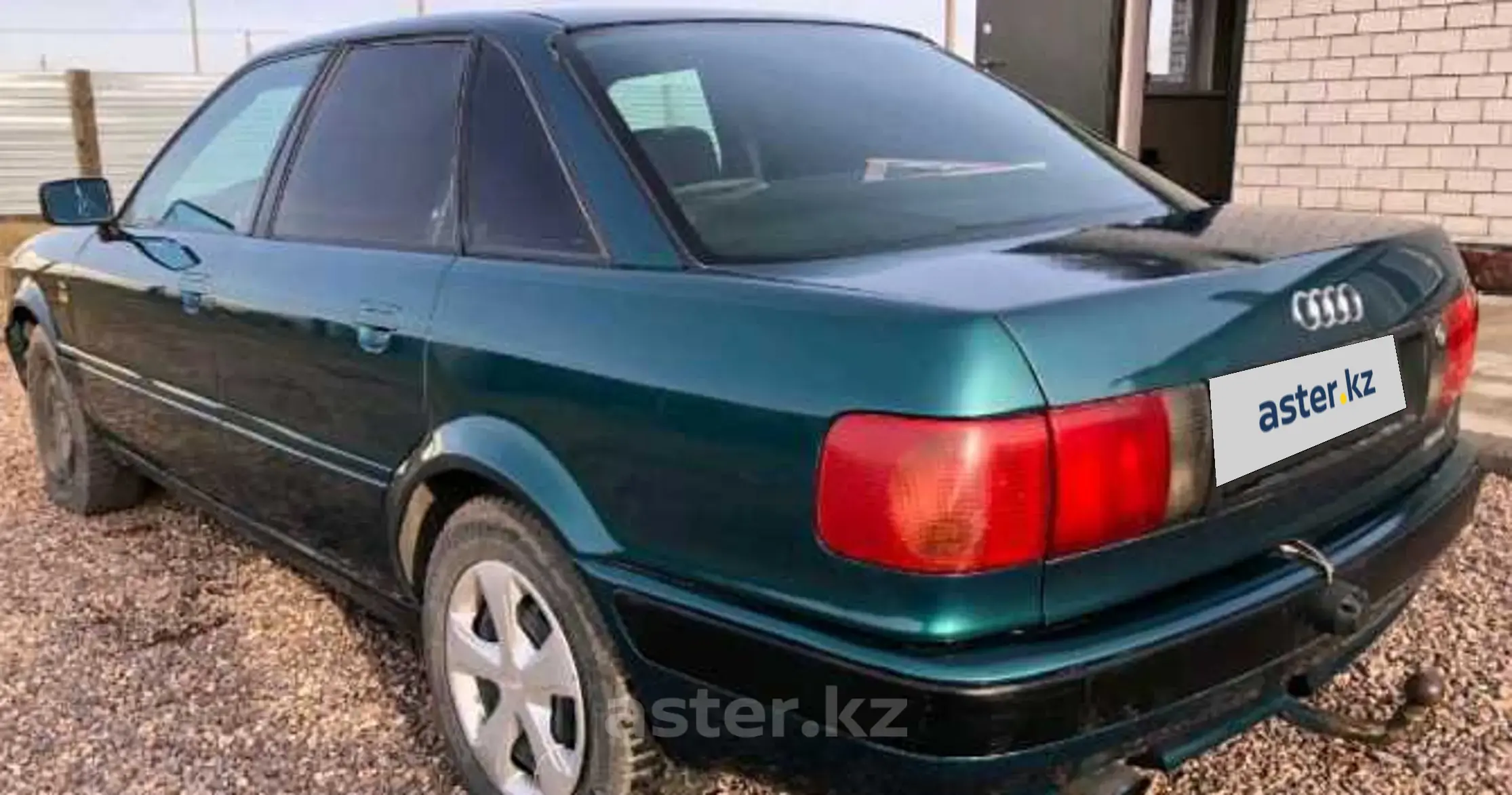 Audi 80 1992