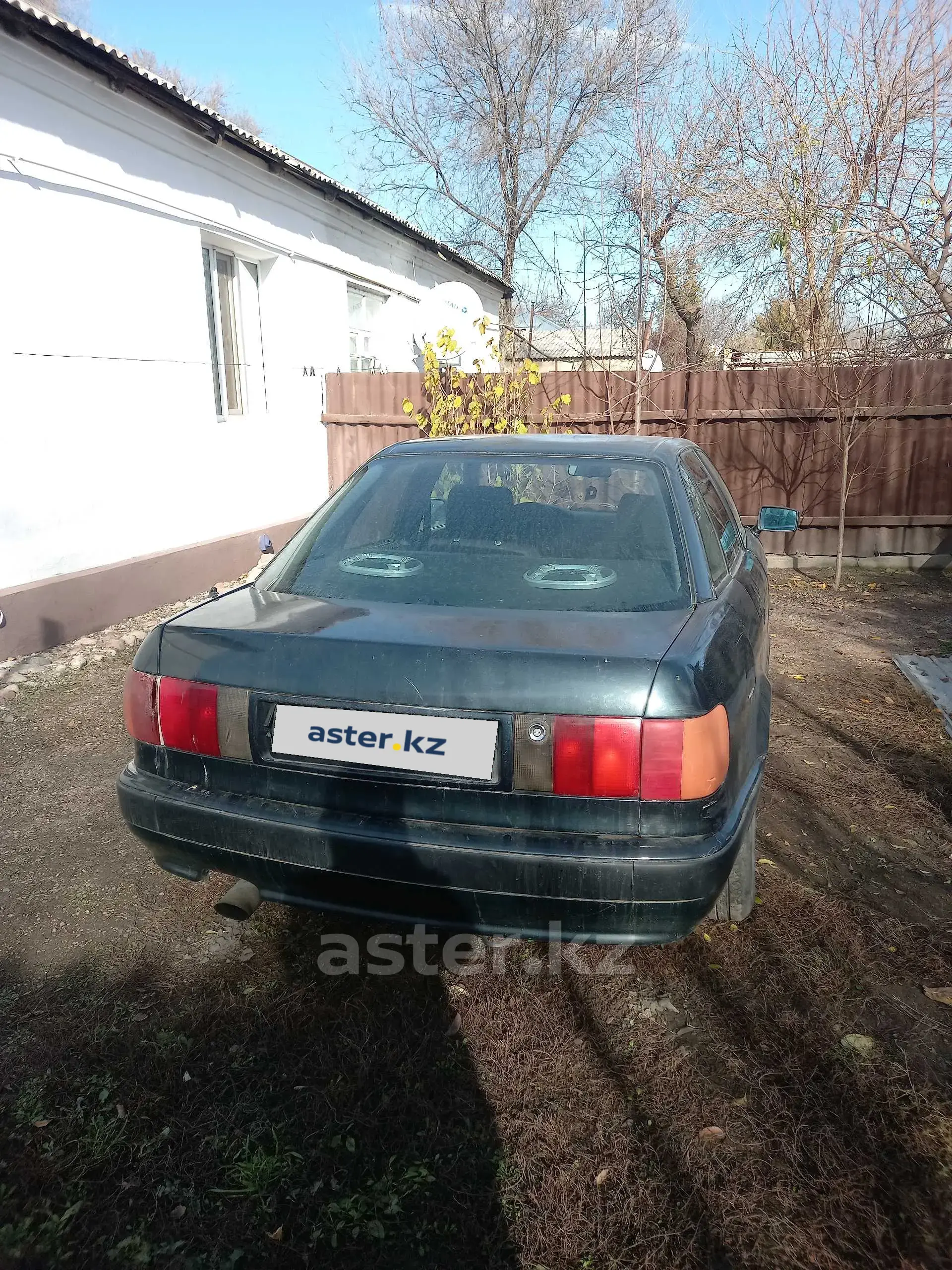 Audi 80 1993