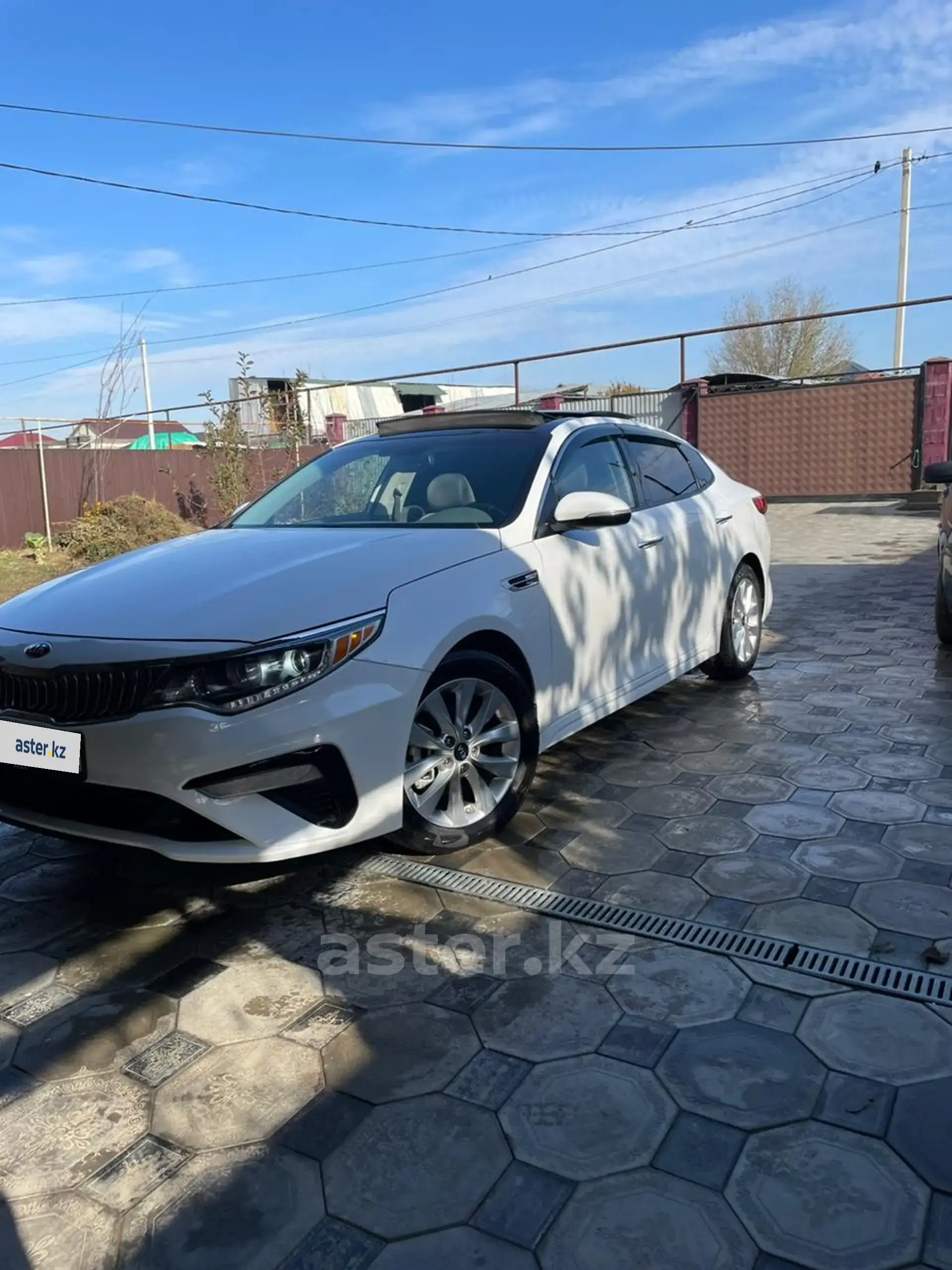 Kia Optima 2018