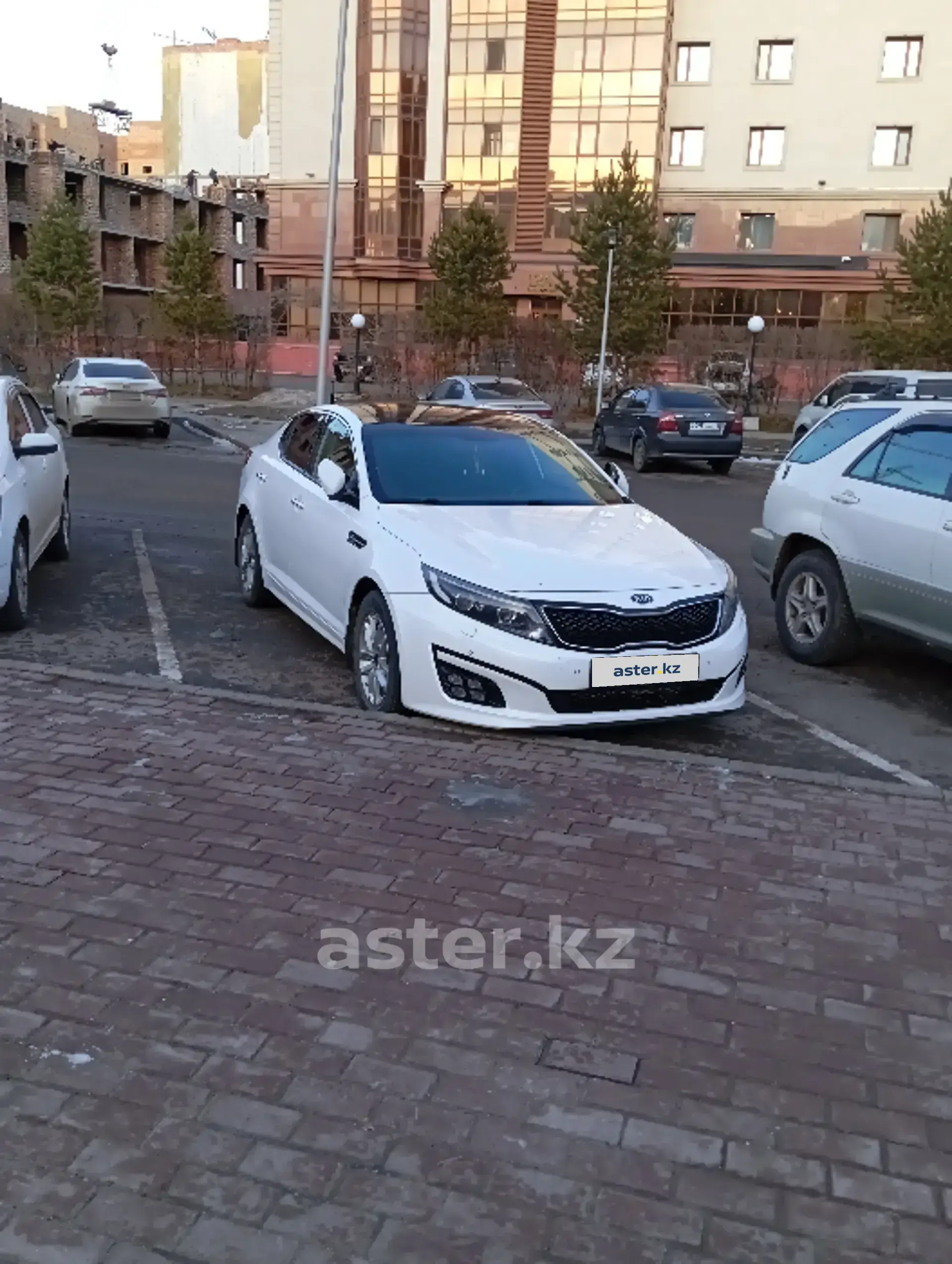 Kia Optima 2015