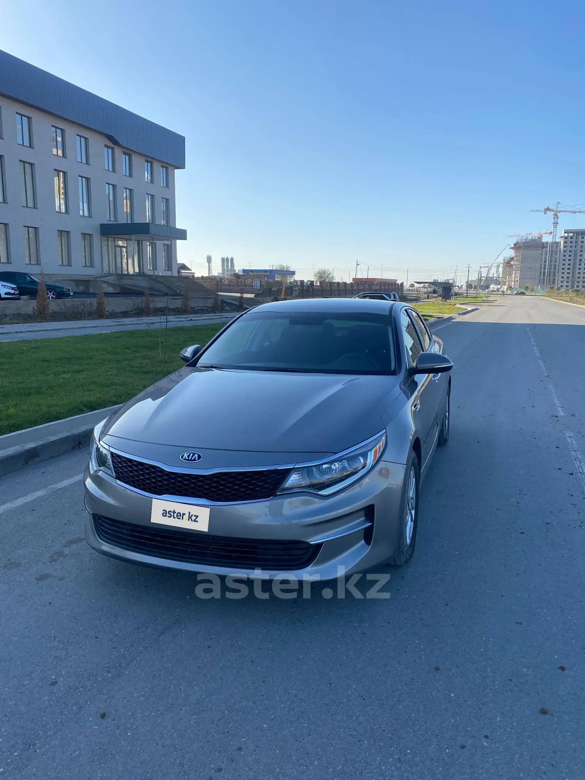 Kia Optima 2016