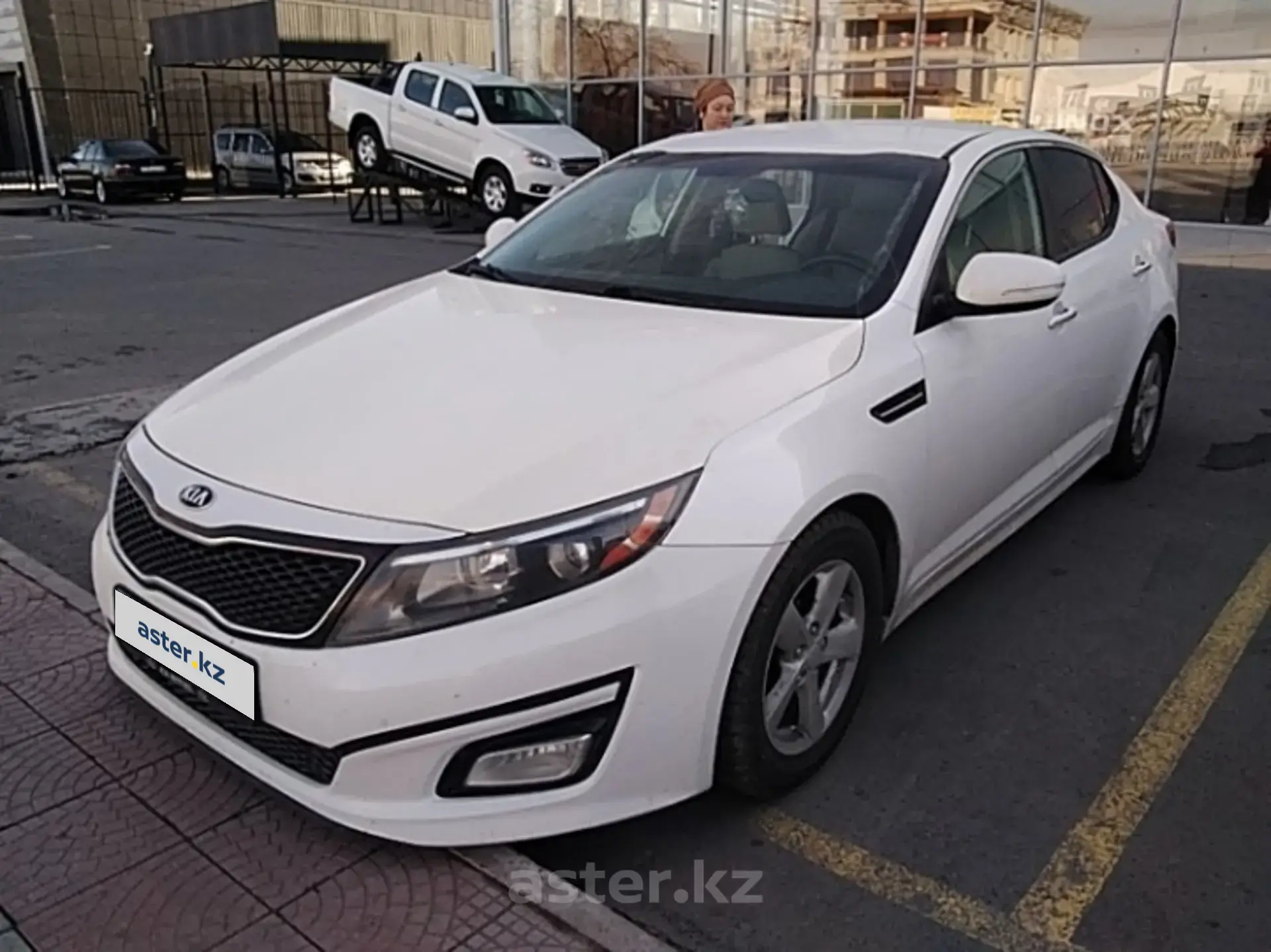 Kia Optima 2014