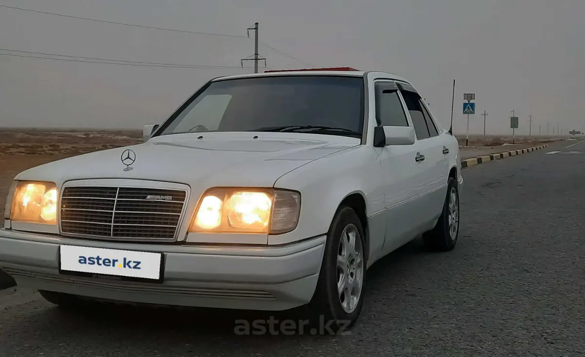 Купить Mercedes-Benz E-Класс 1994 года в Кызылординской области, цена  2850000 тенге. Продажа Mercedes-Benz E-Класс в Кызылординской области -  Aster.kz. №c964328