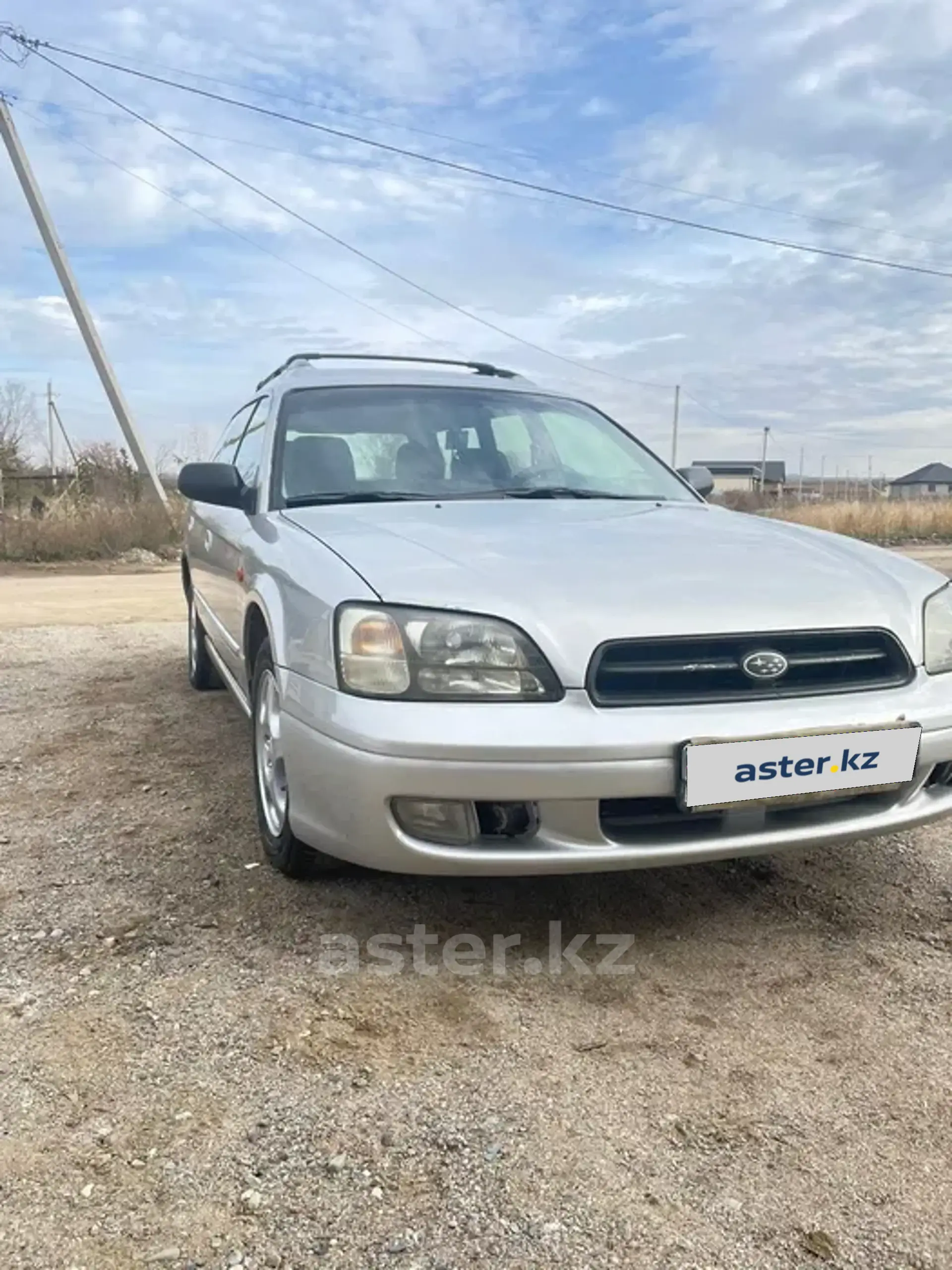 Subaru Legacy 1999