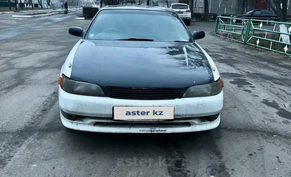 Купить Toyota Mark II 1994 года в Павлодарской области, цена 2400000 тенге.  Продажа Toyota Mark II в Павлодарской области - Aster.kz. №g953341