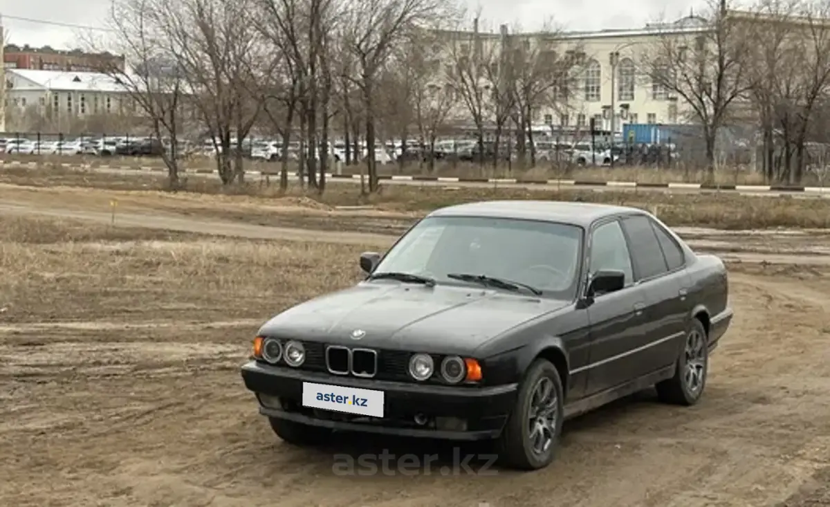 Купить BMW 5 серии 1989 года в Актюбинской области, цена 1200000 тенге.  Продажа BMW 5 серии в Актюбинской области - Aster.kz. №g956122