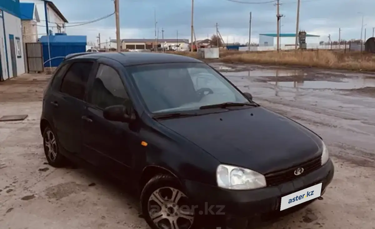 Купить LADA (ВАЗ) Kalina 2006 года в Западно-Казахстанской области, цена  1500000 тенге. Продажа LADA (ВАЗ) Kalina в Западно-Казахстанской области -  Aster.kz. №g956611