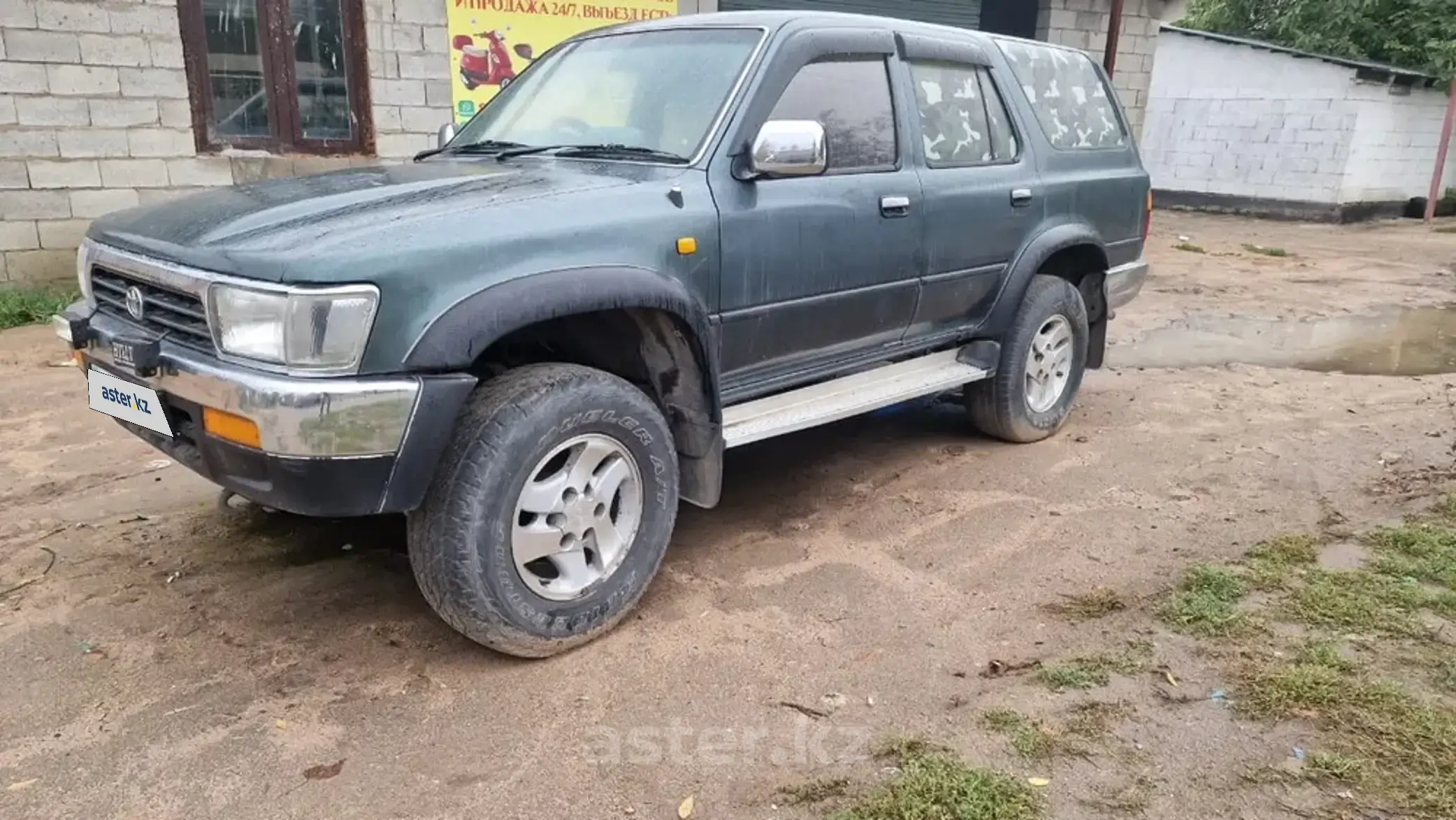 Toyota Hilux Surf 1994