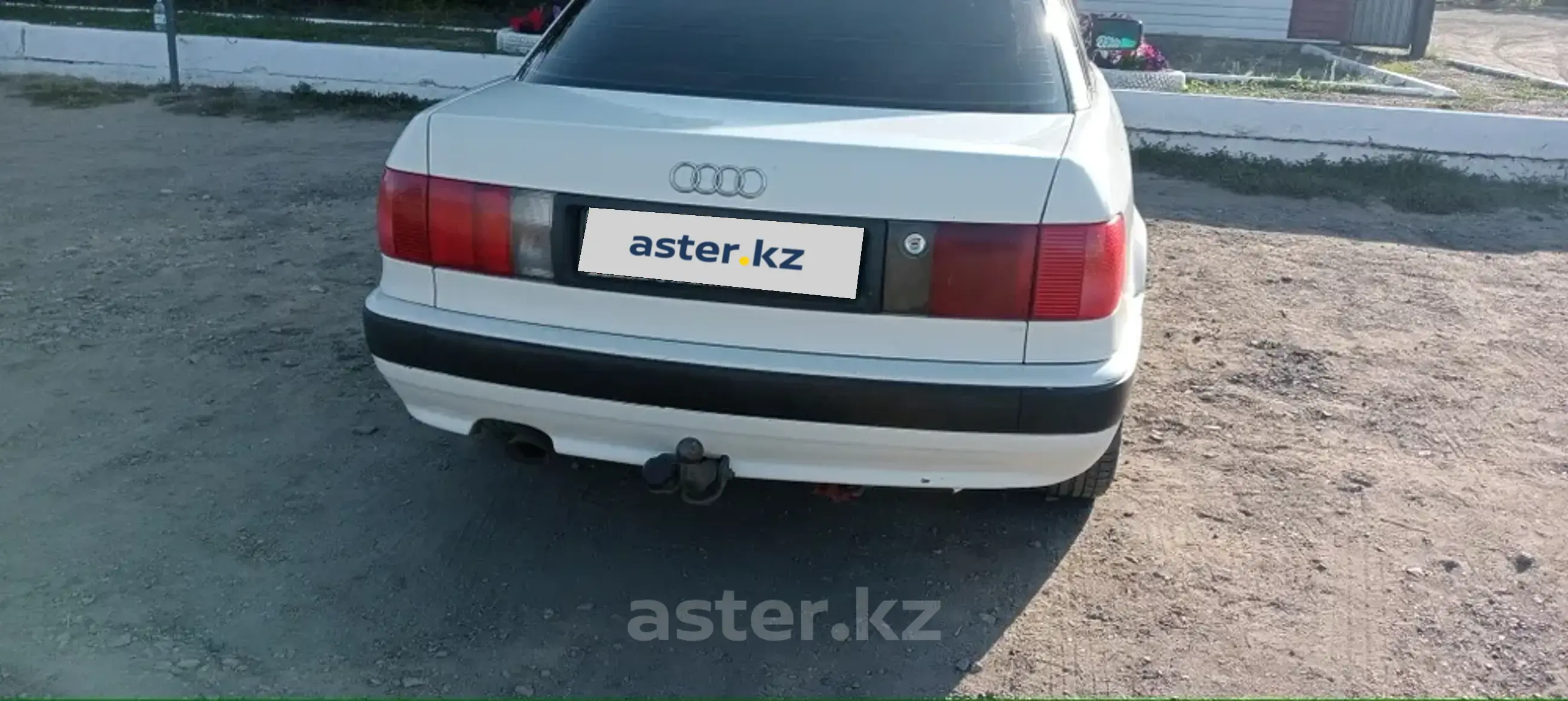 Audi 80 1993