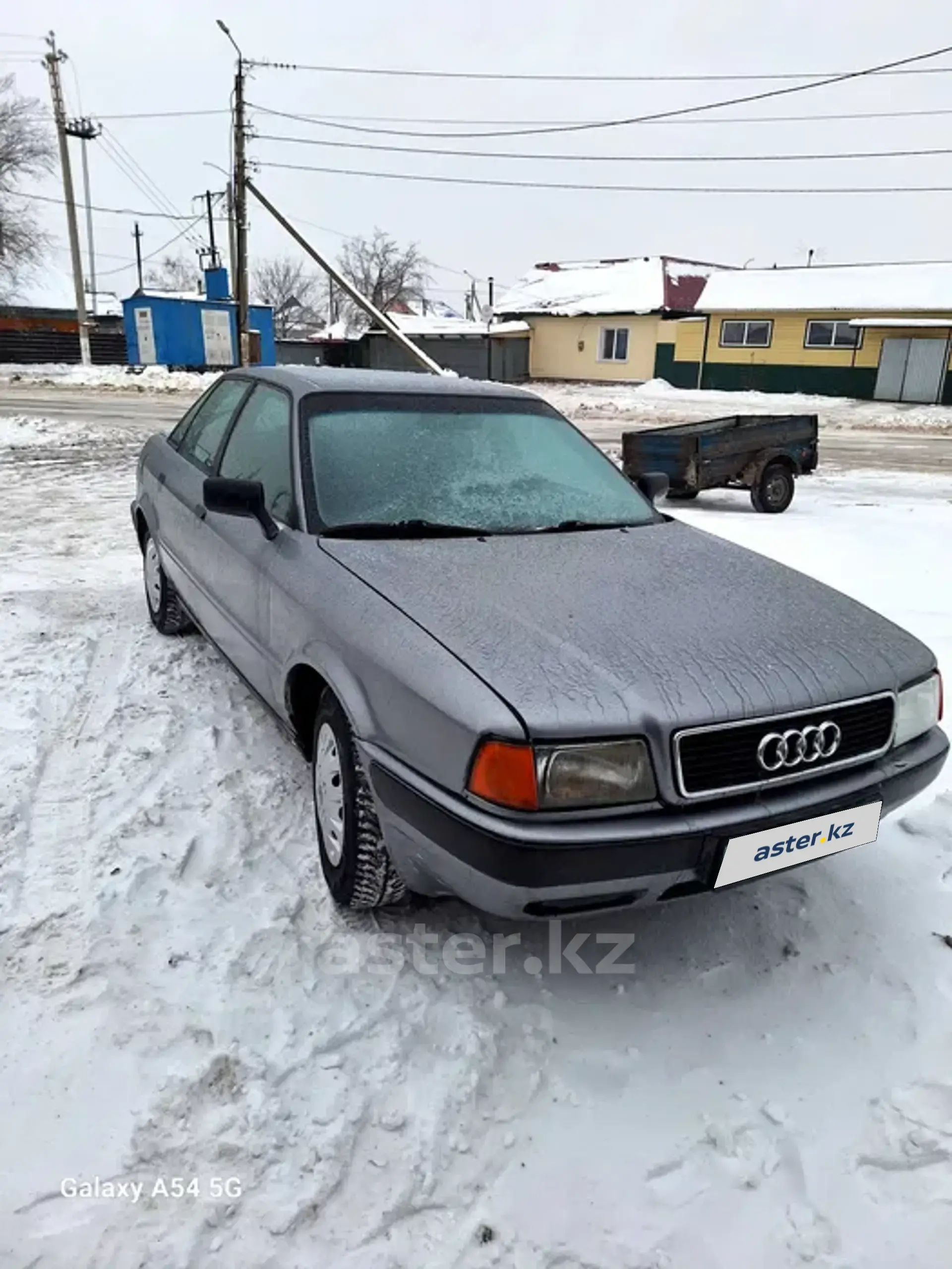 Audi 80 1992