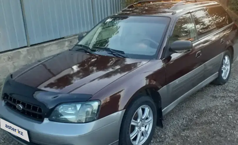 Subaru Outback 2000 года за 4 600 000 тг. в Акмолинская область