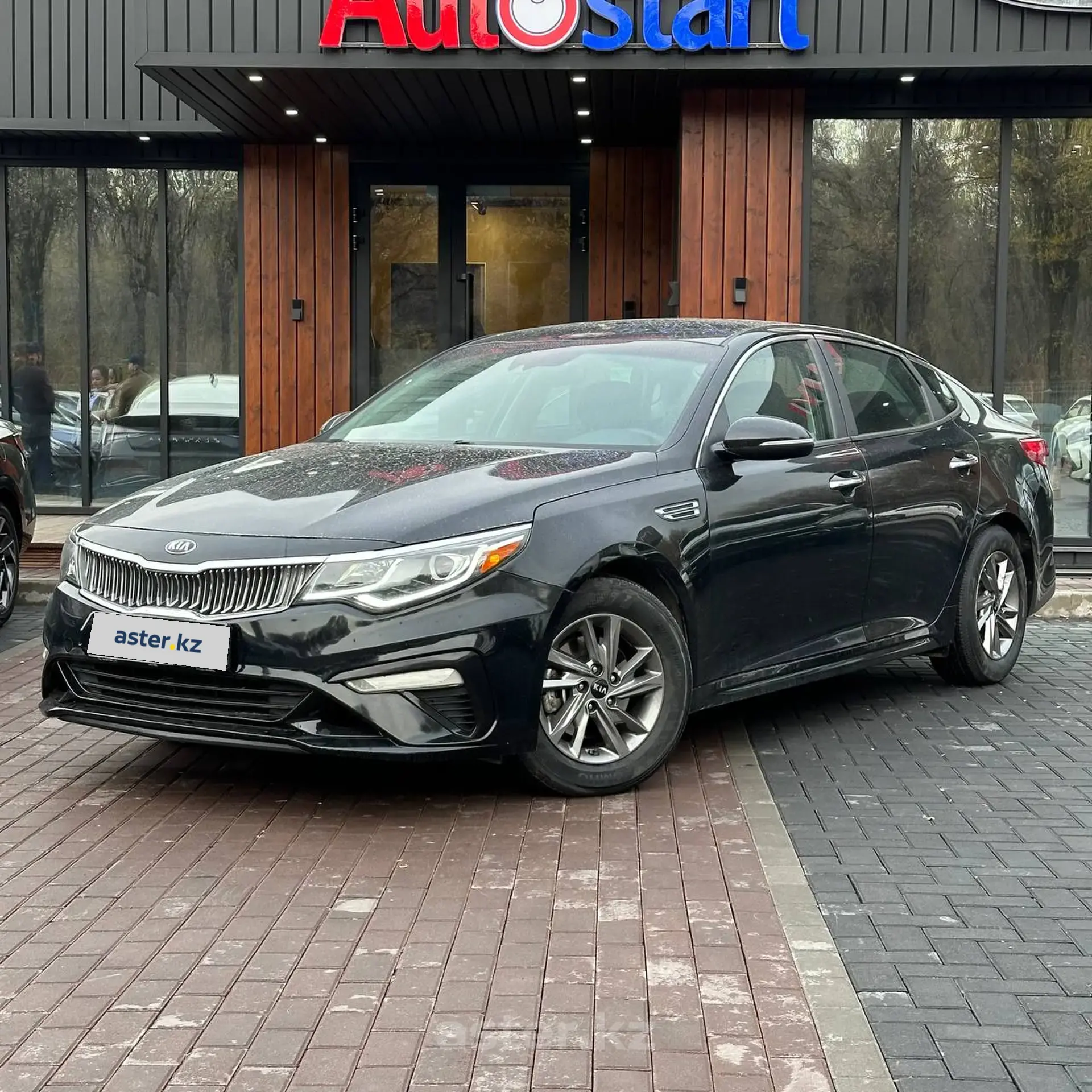 Kia Optima 2019