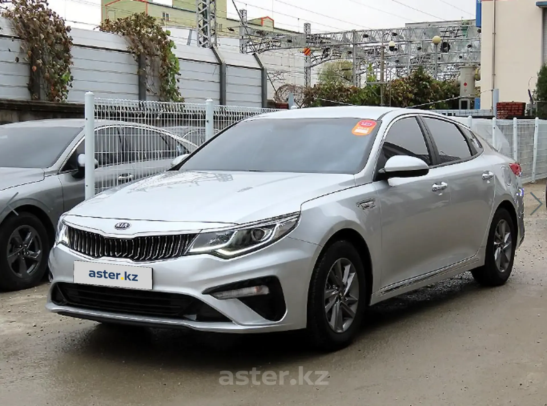 Kia K5 2019