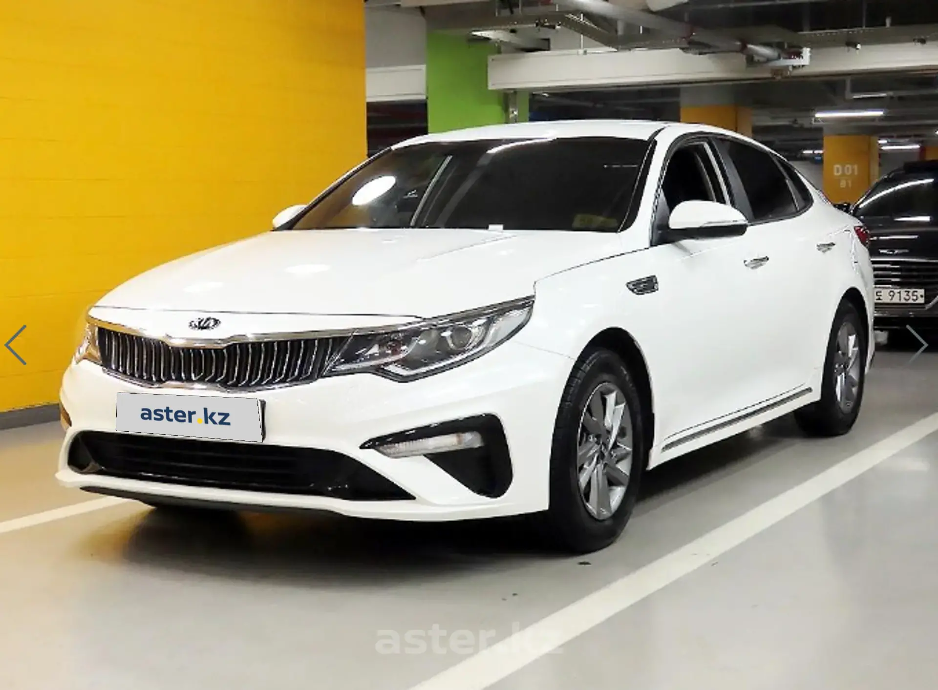 Kia K5 2019