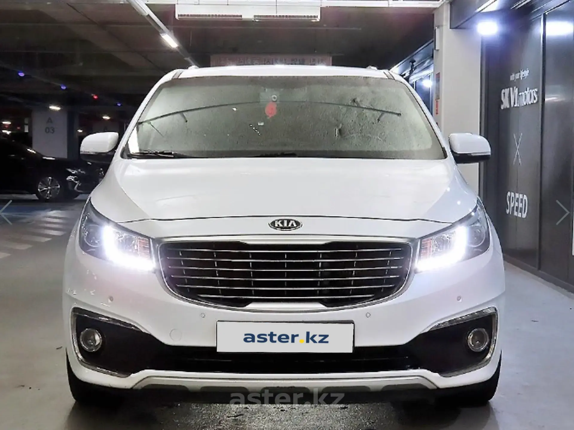 Kia Carnival 2018