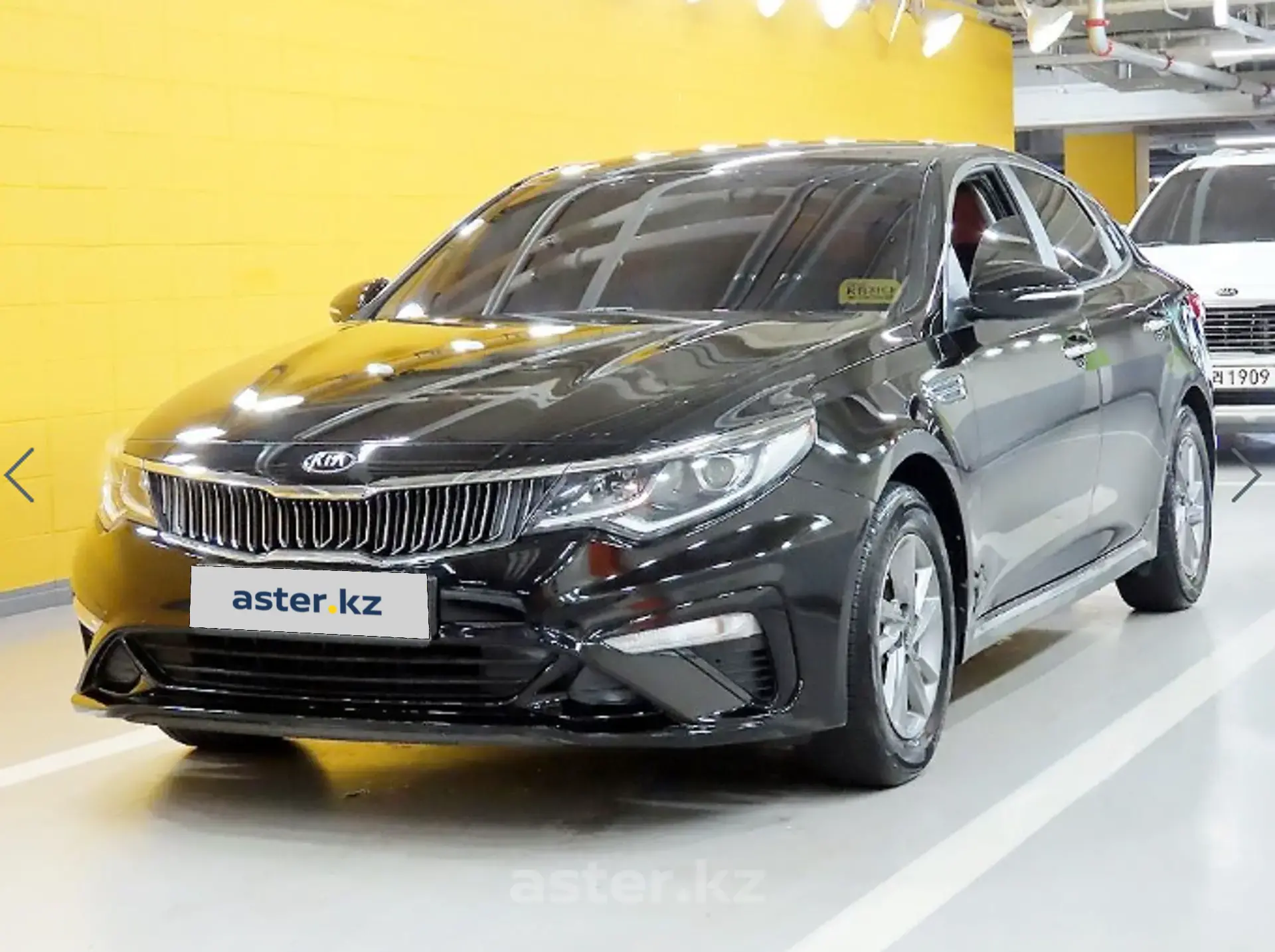 Kia K5 2019