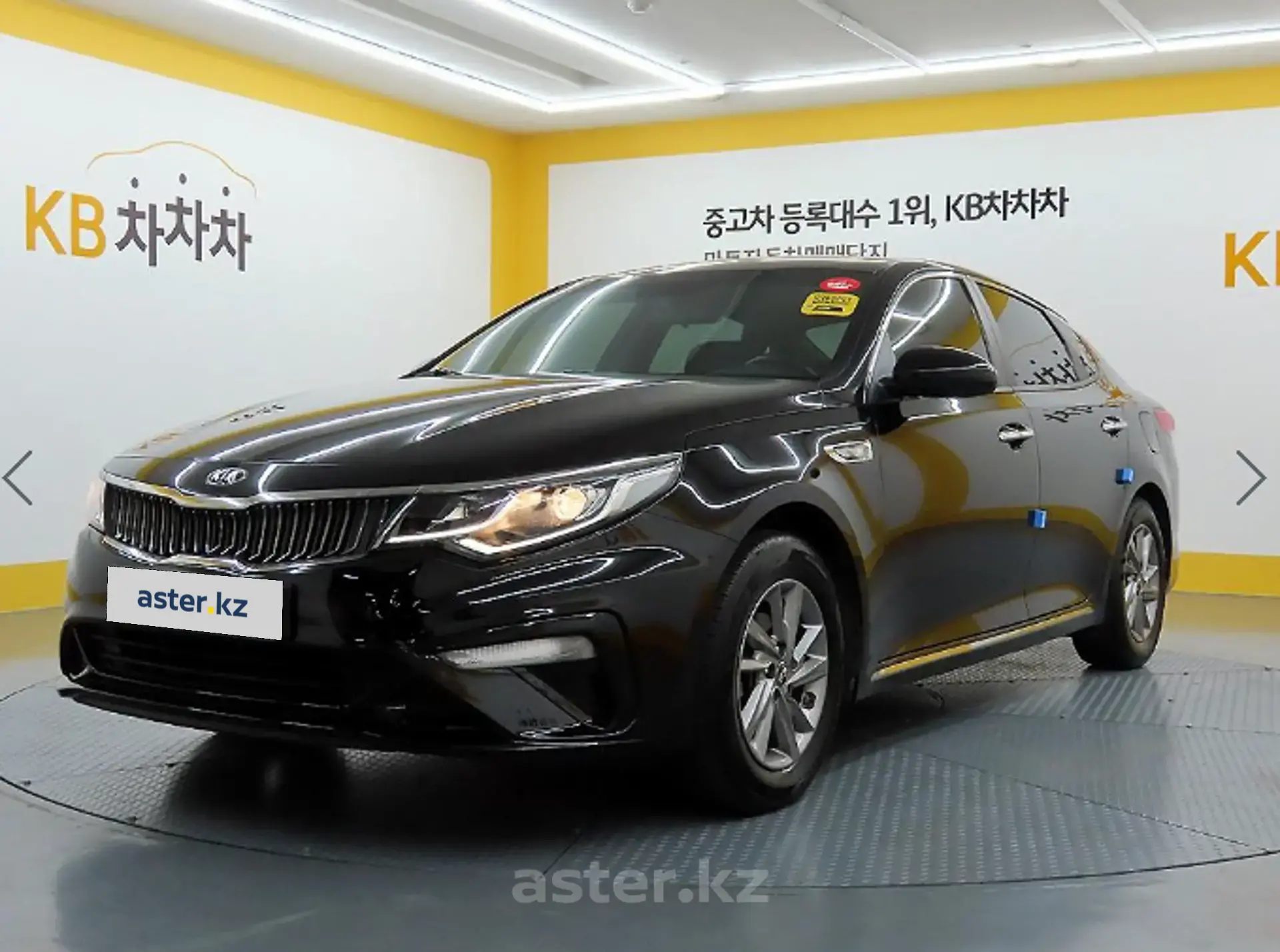 Kia K5 2018