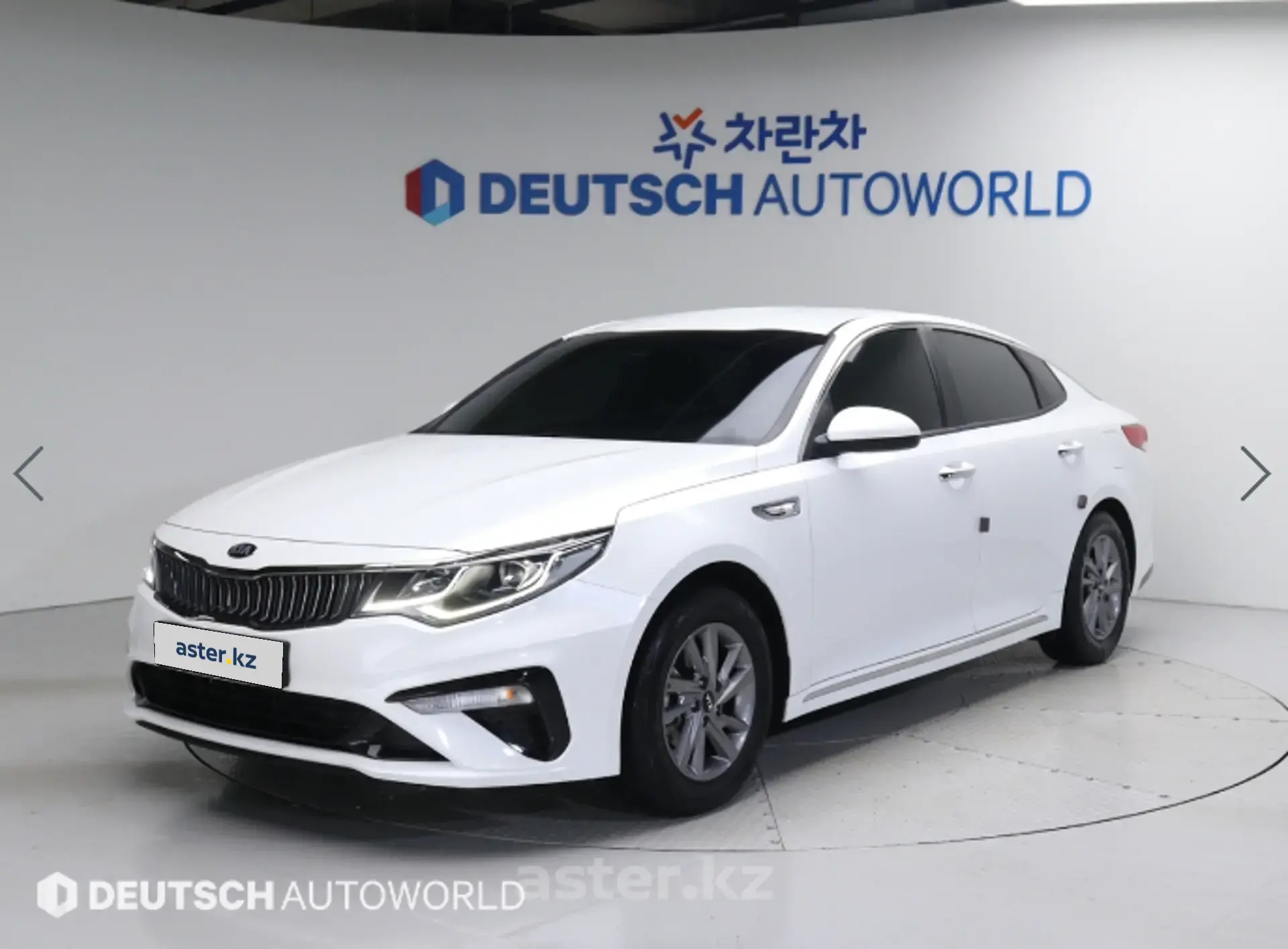 Kia K5 2018