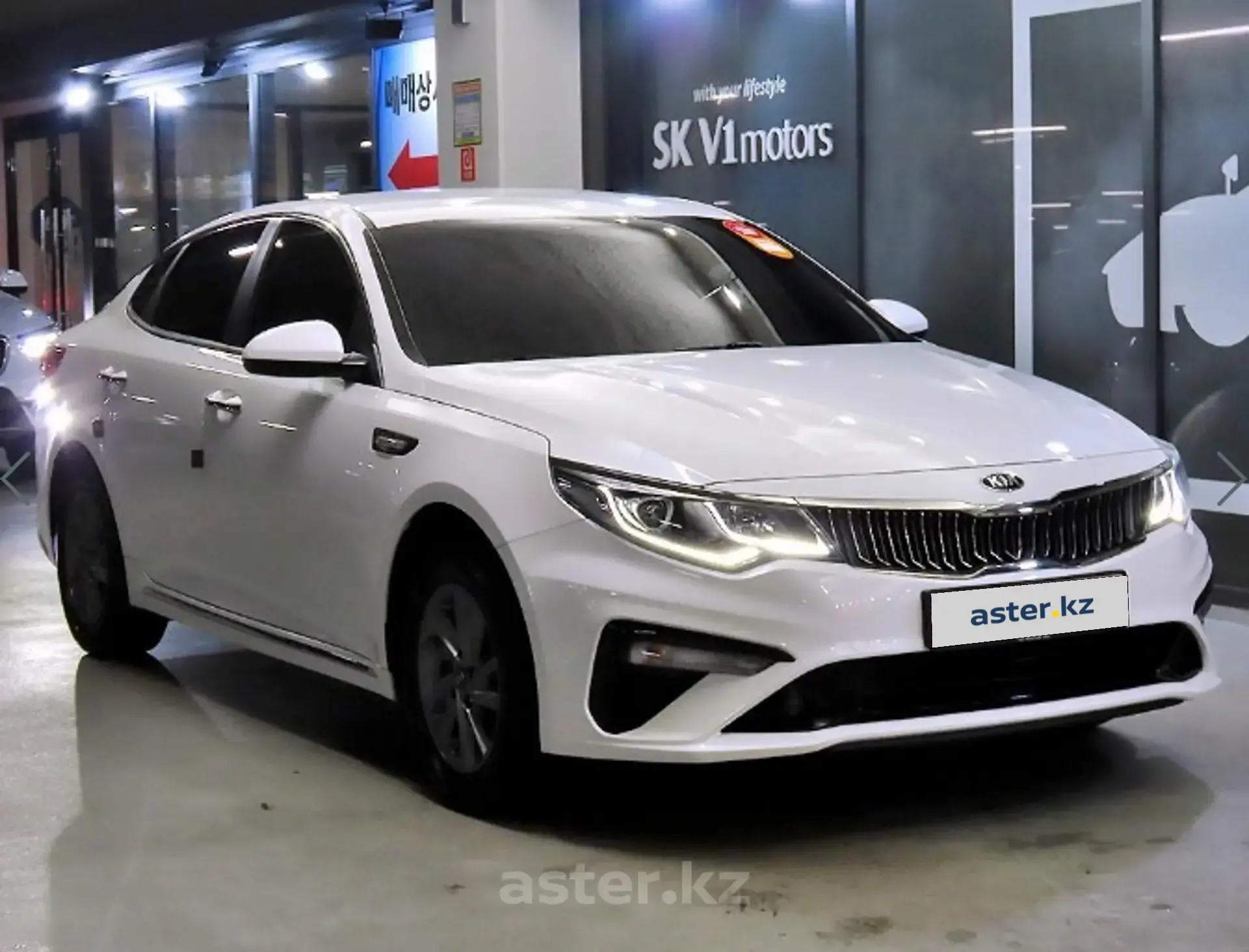 Kia K5 2019