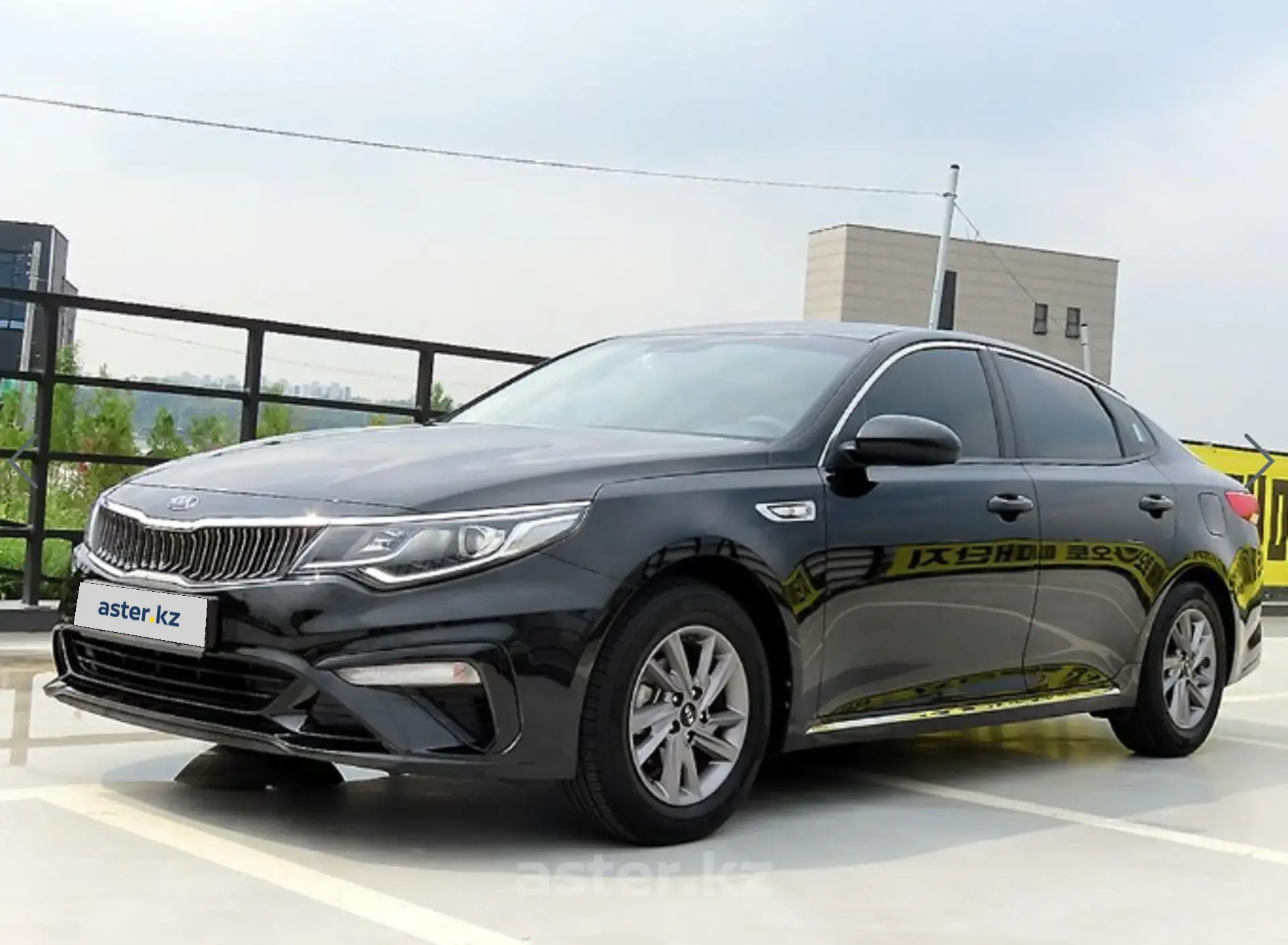 Kia K5 2019