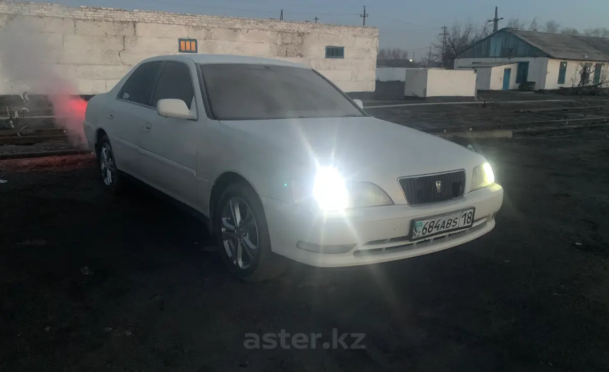 Рахат