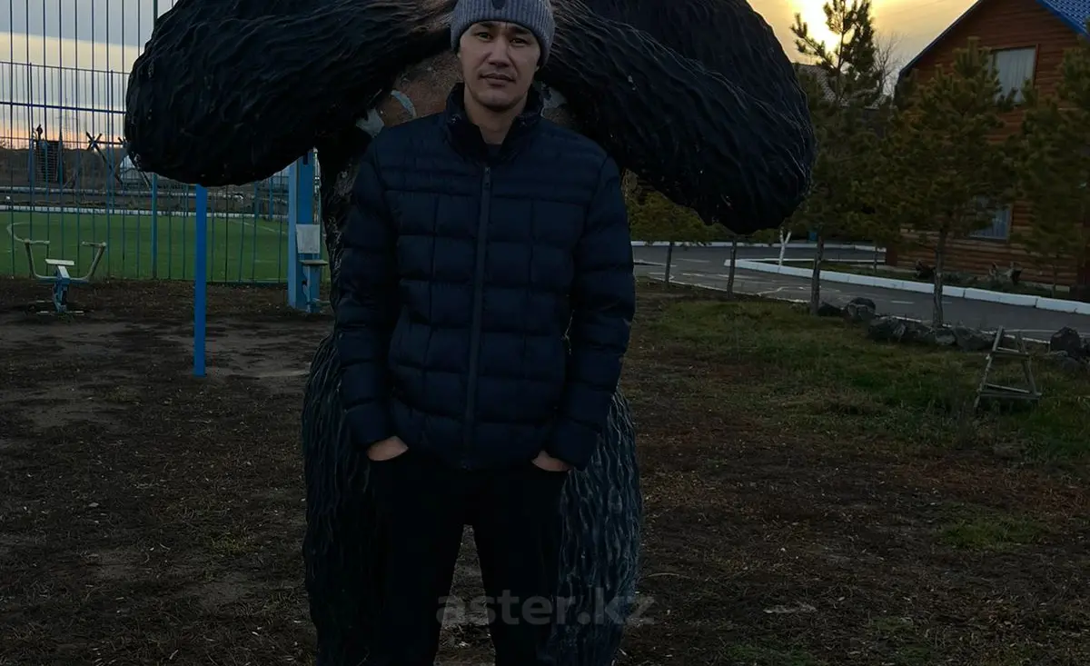 Aslan