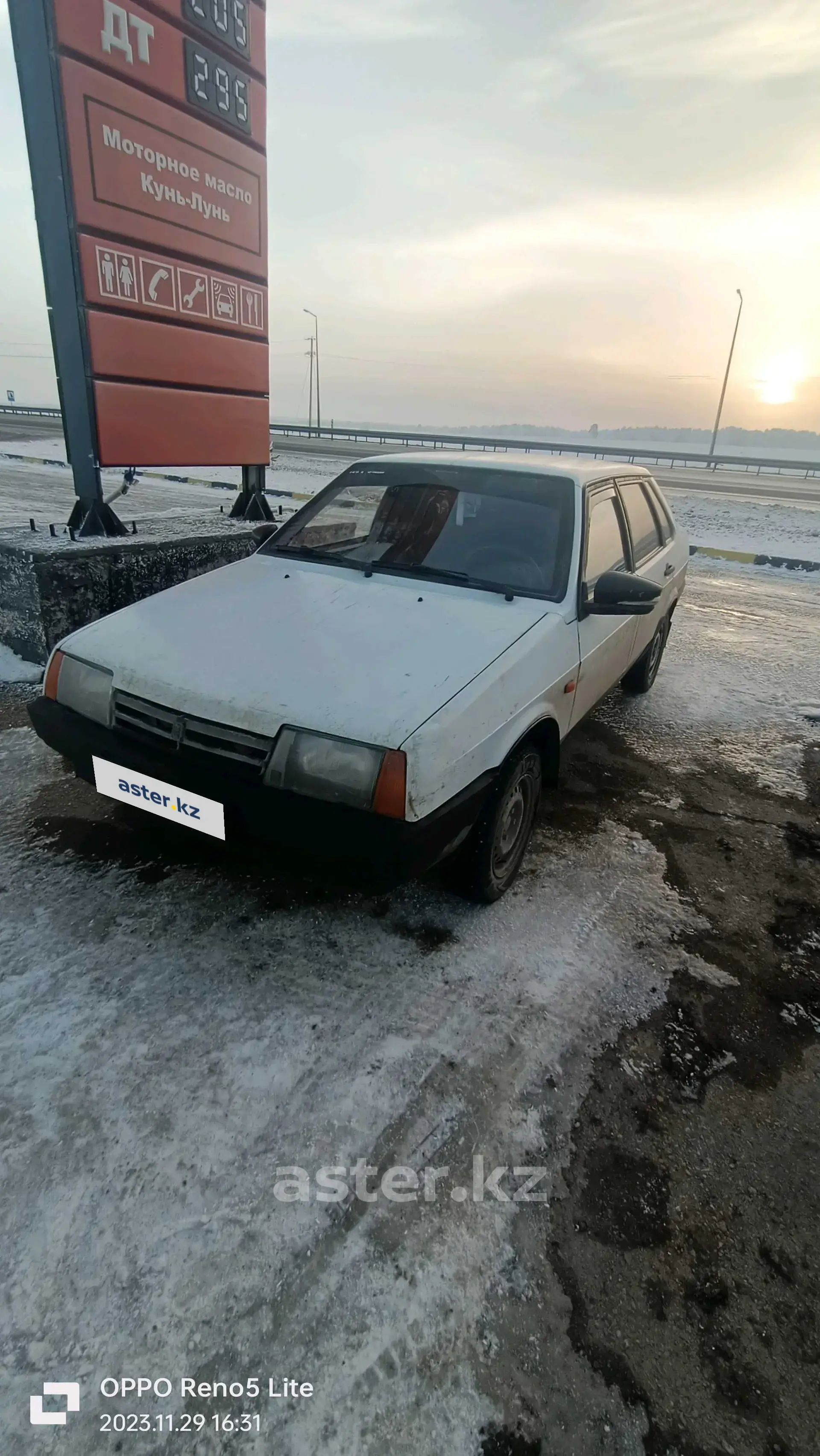 LADA (ВАЗ) 21099 1998