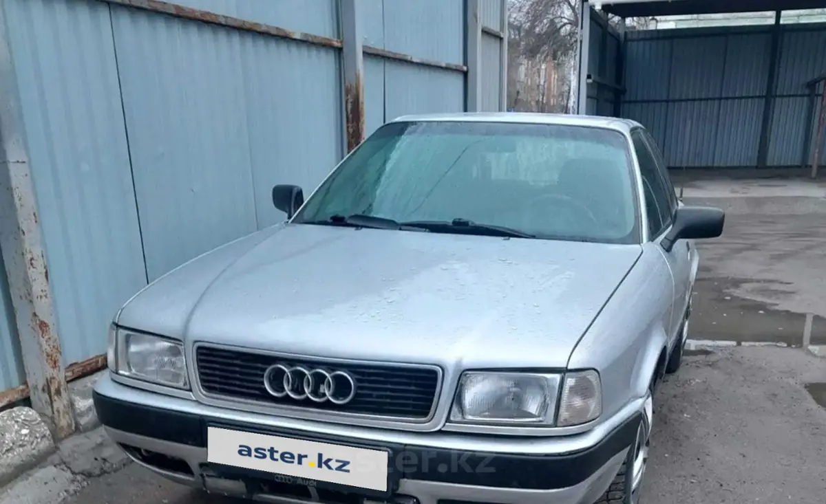 Купить Audi 80 1992 года в Костанае, цена 1800000 тенге. Продажа Audi 80 в  Костанае - Aster.kz. №c966204