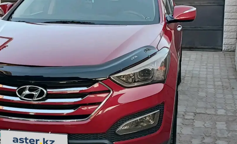 Hyundai Santa Fe 2014 года за 10 700 000 тг. в Алматы