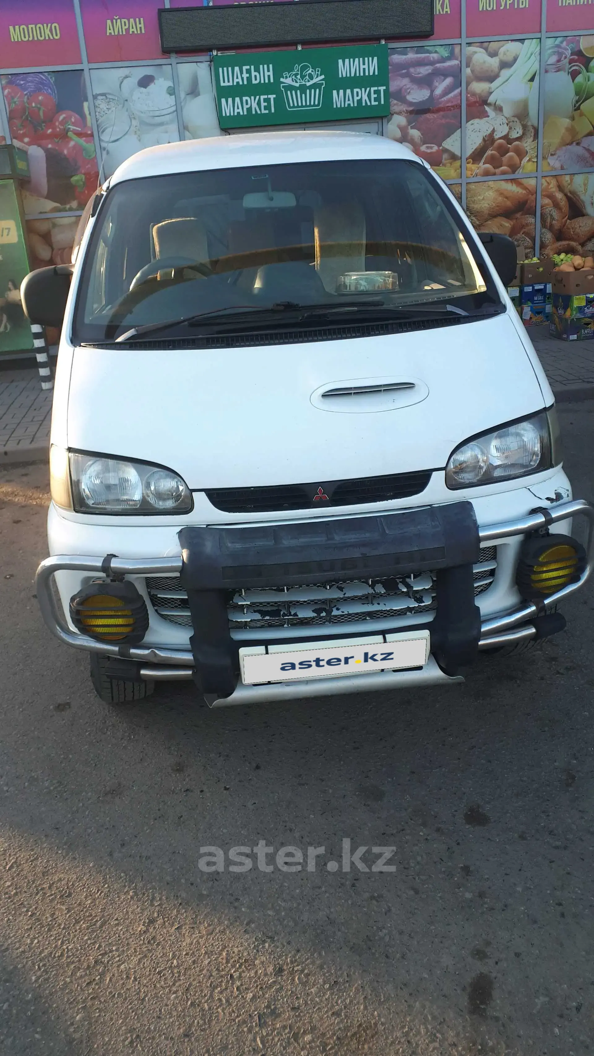 Купить Mitsubishi Delica 1995 года в Алматы, цена 3500000 тенге. Продажа  Mitsubishi Delica в Алматы - Aster.kz. №c967612