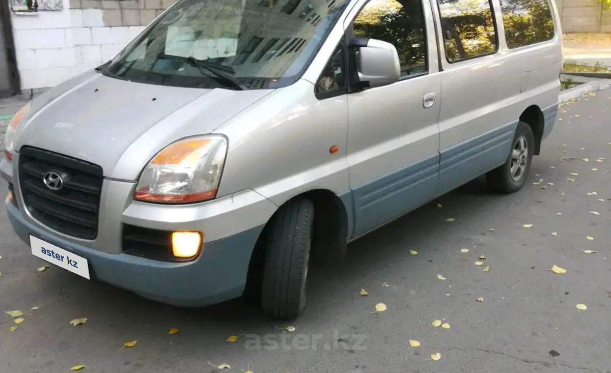 Купить Hyundai Starex 2006 года в Павлодаре, цена 3500000 тенге. Продажа  Hyundai Starex в Павлодаре - Aster.kz. №c967815