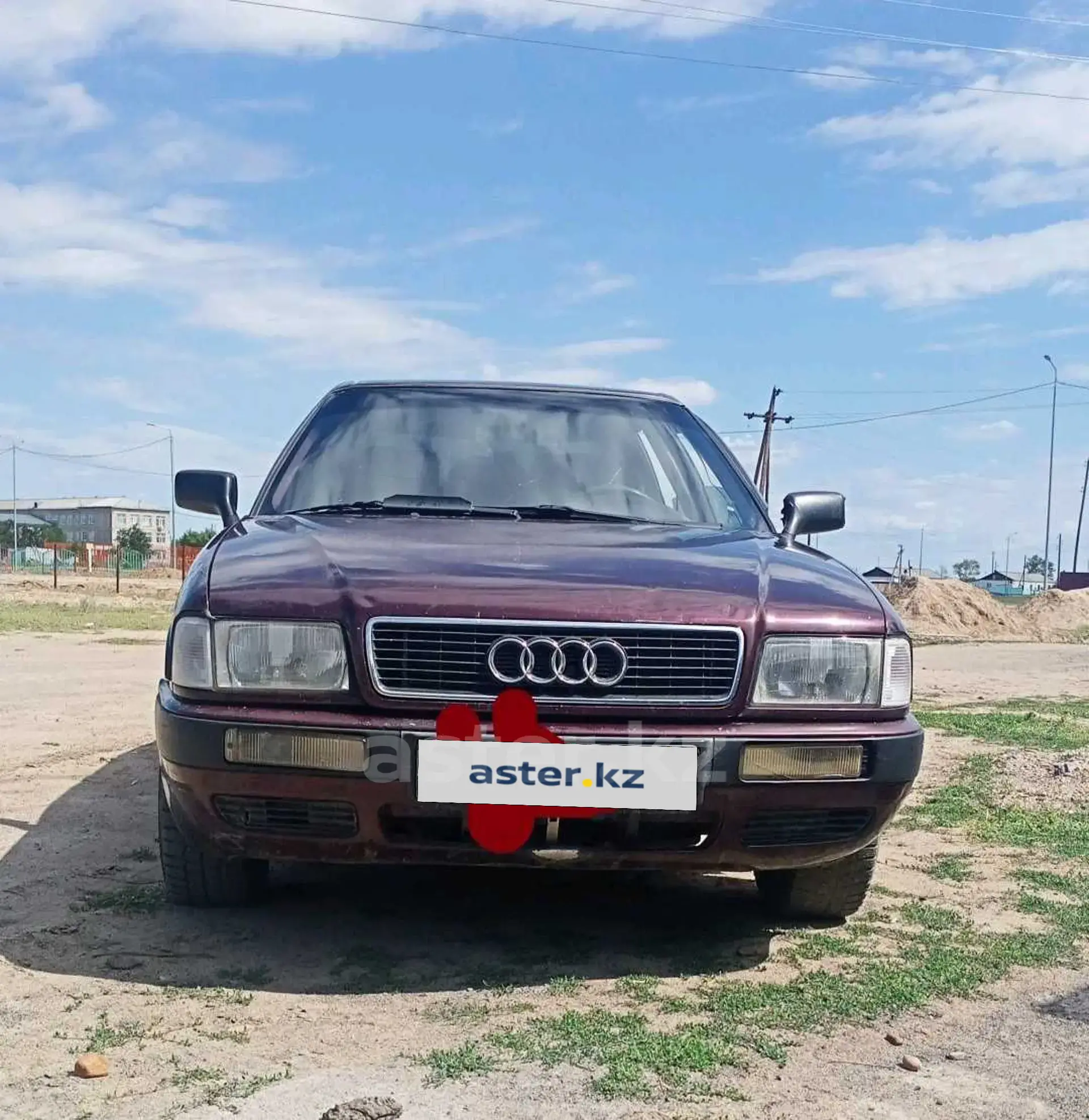 Audi 80 1993