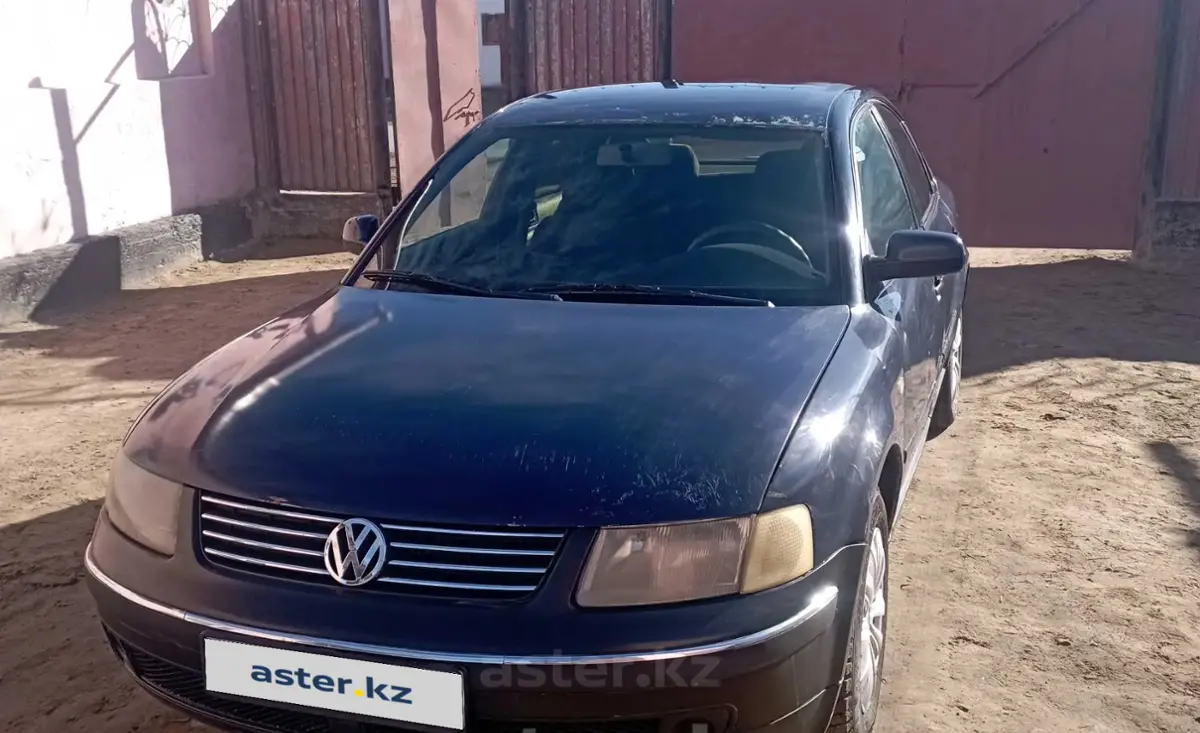 Купить Volkswagen Passat 1998 года в Кызылординской области, цена 1600000  тенге. Продажа Volkswagen Passat в Кызылординской области - Aster.kz.  №c969246