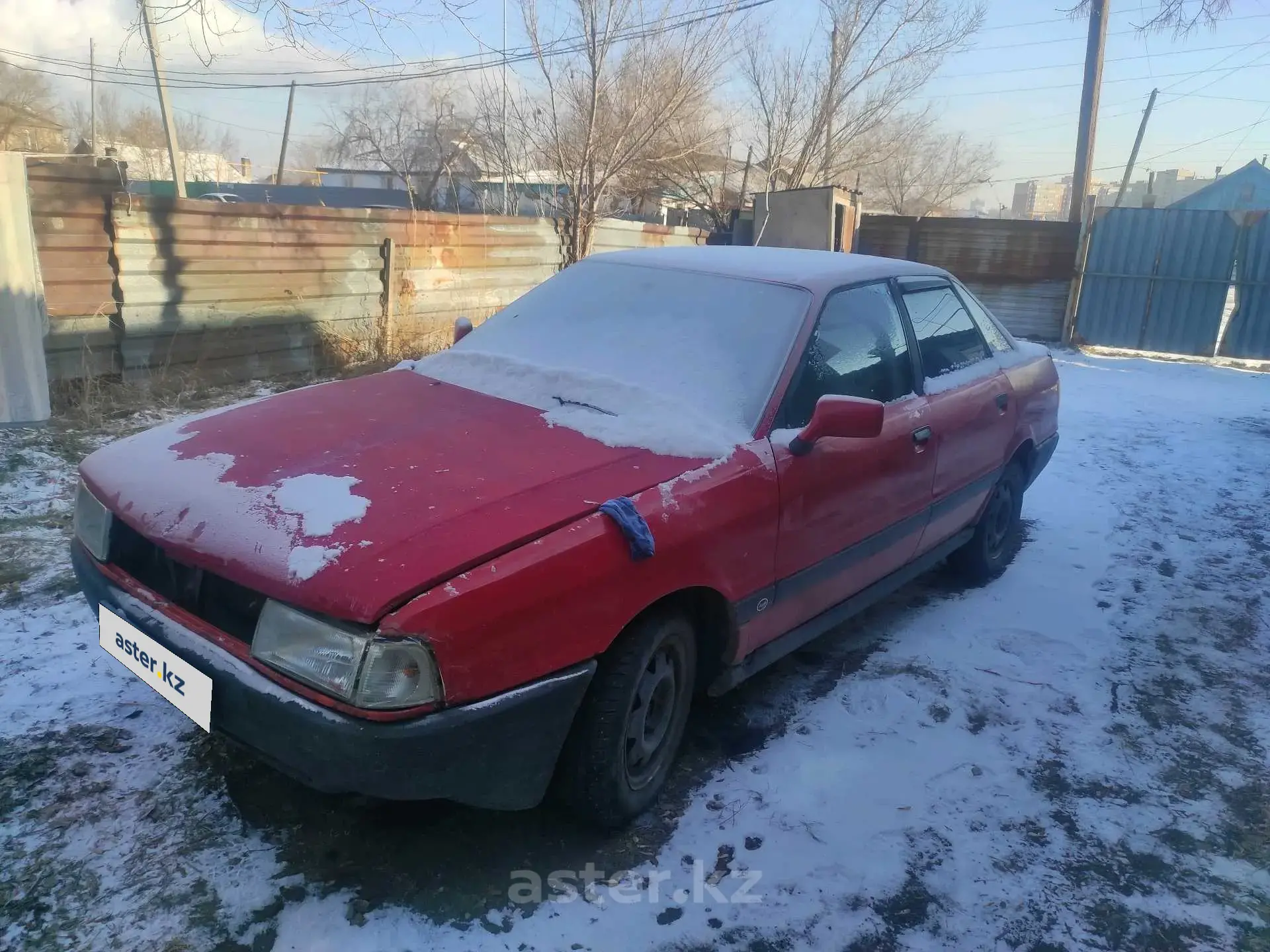 Ауди 80 Купить В Астане