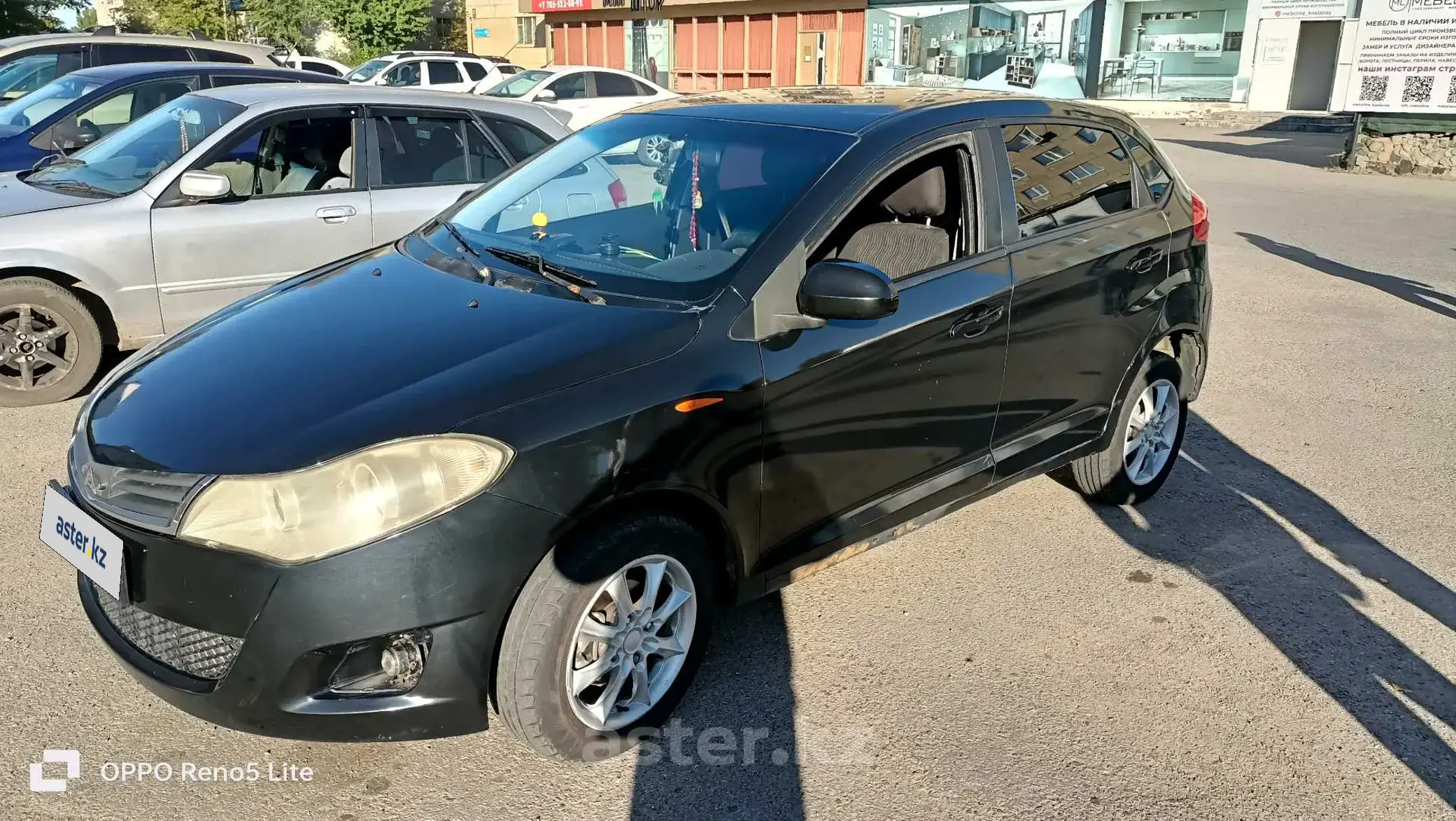 Chery Very (A13) 2012