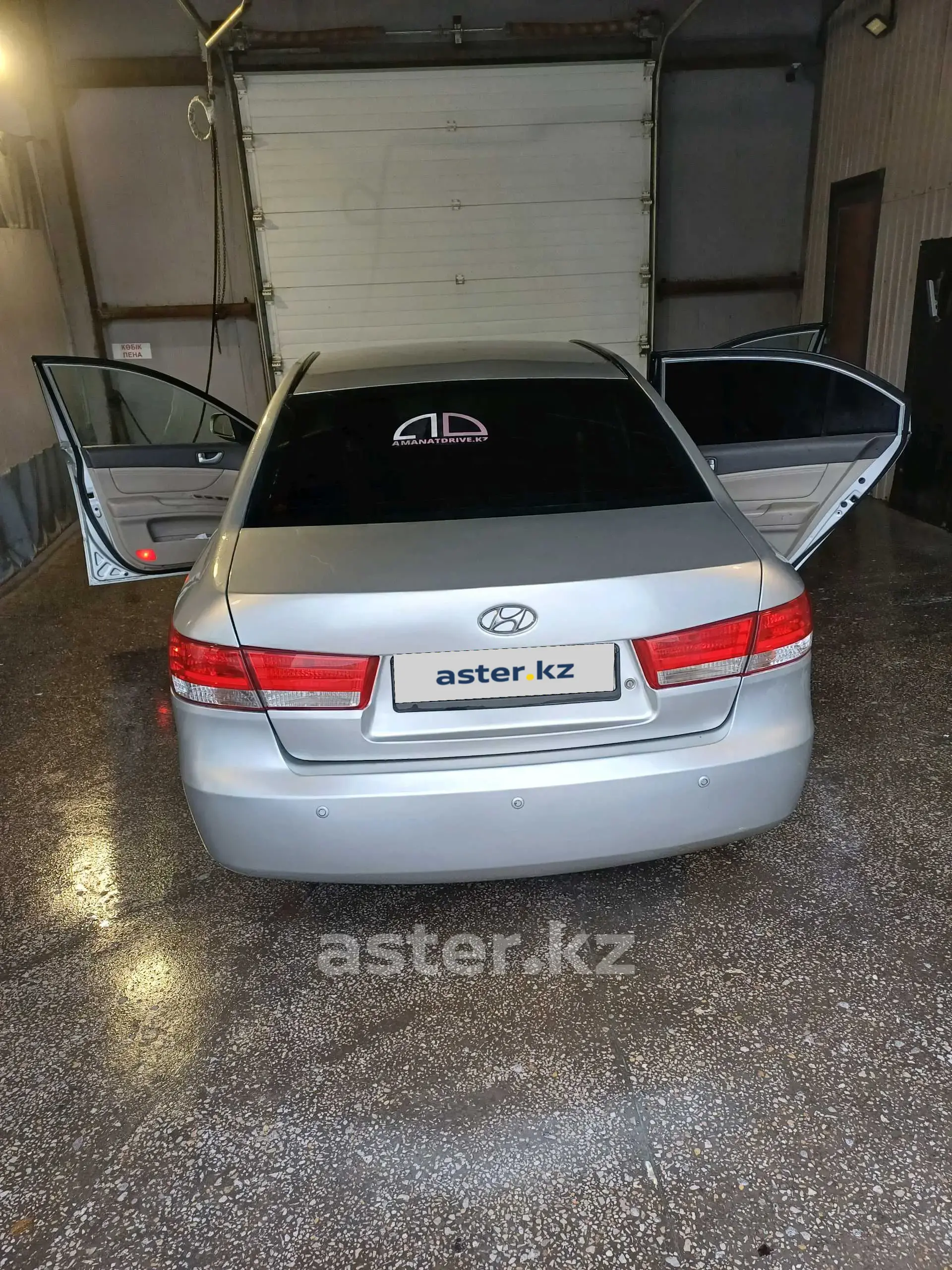 Hyundai Sonata 2005