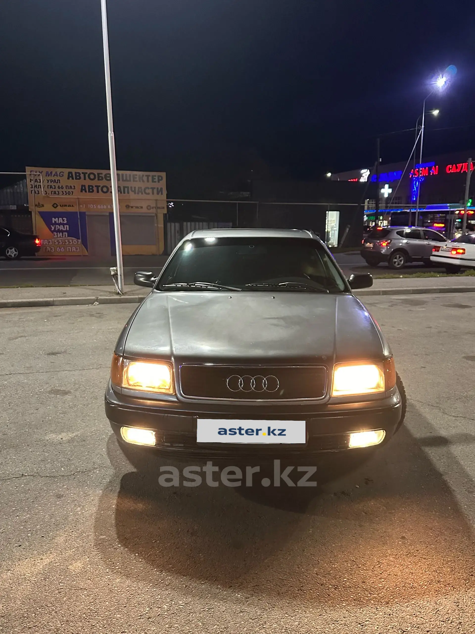 Купить Audi 100 1991 года в Талдыкоргане, цена 1800000 тенге. Продажа Audi  100 в Талдыкоргане - Aster.kz. №c971709