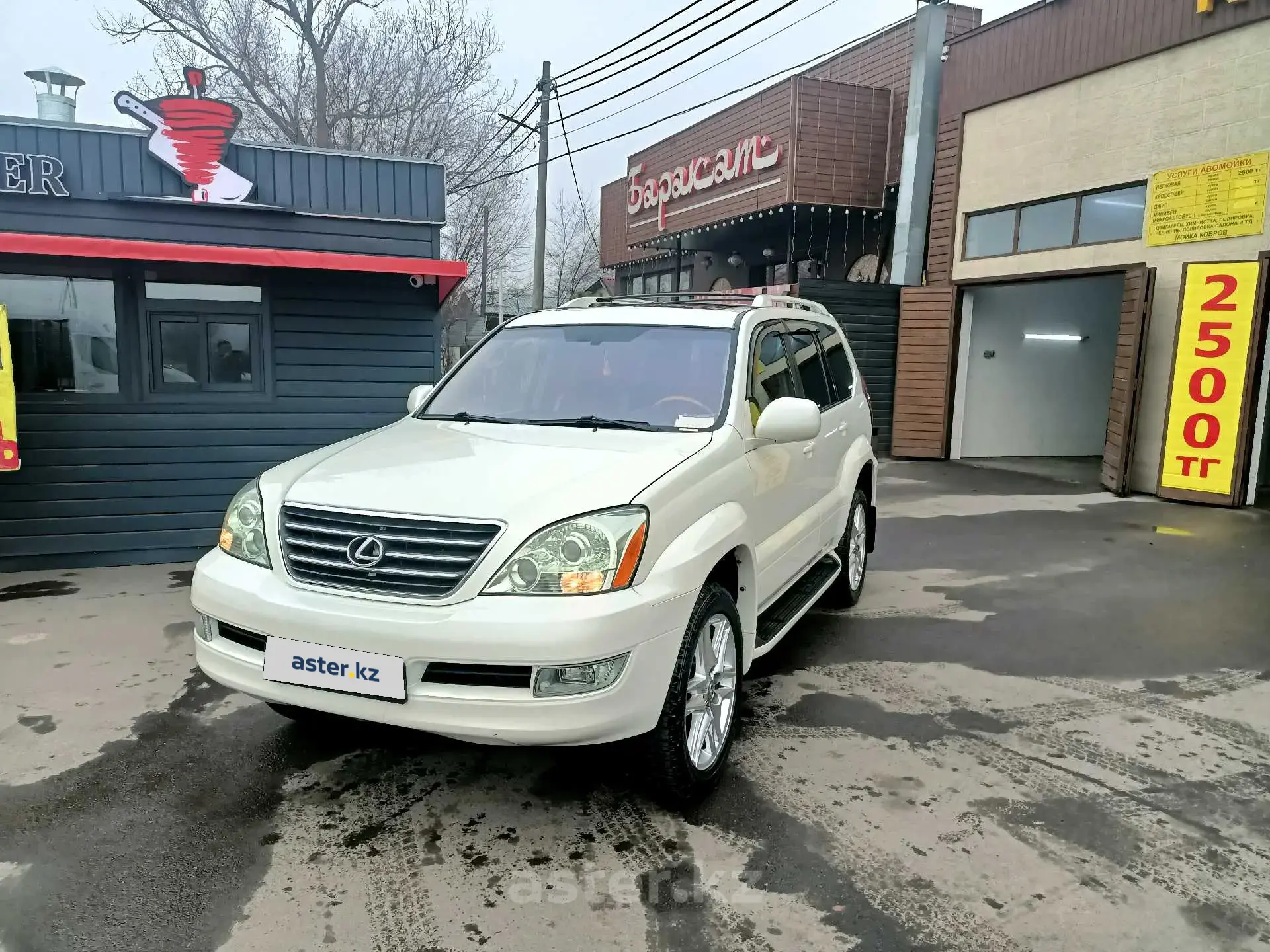 Lexus GX 2004