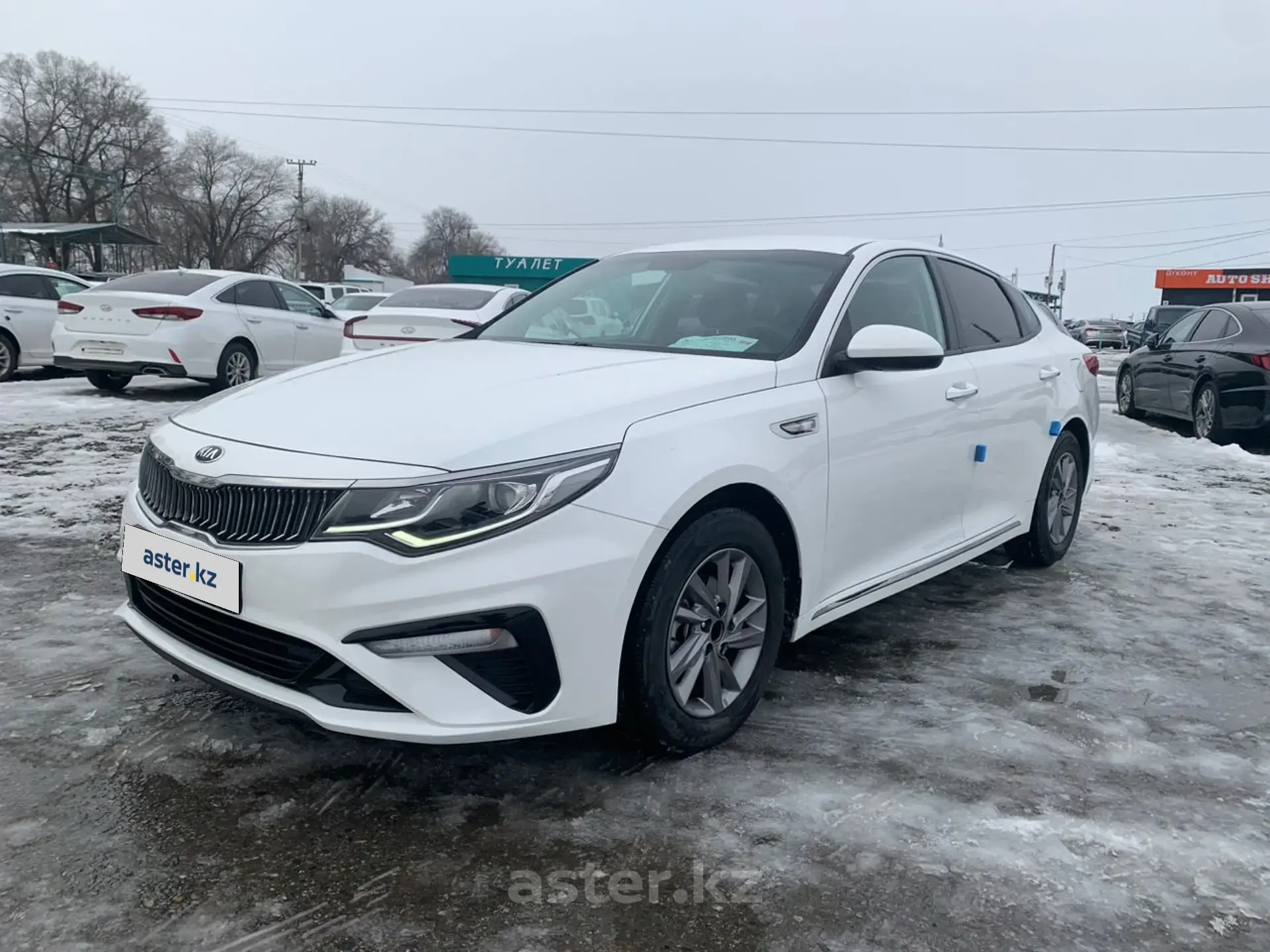 Kia K5 2019