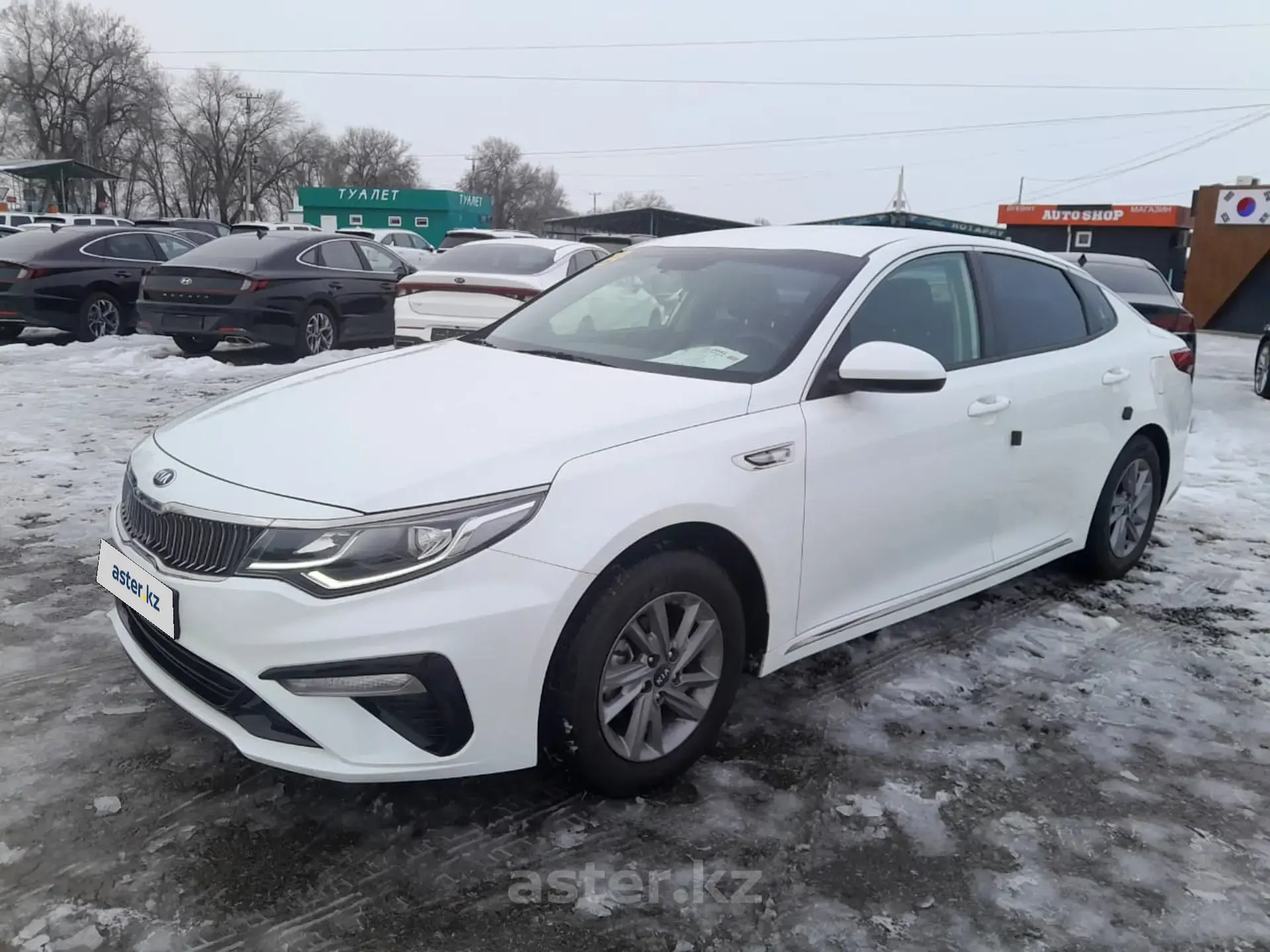 Kia K5 2018