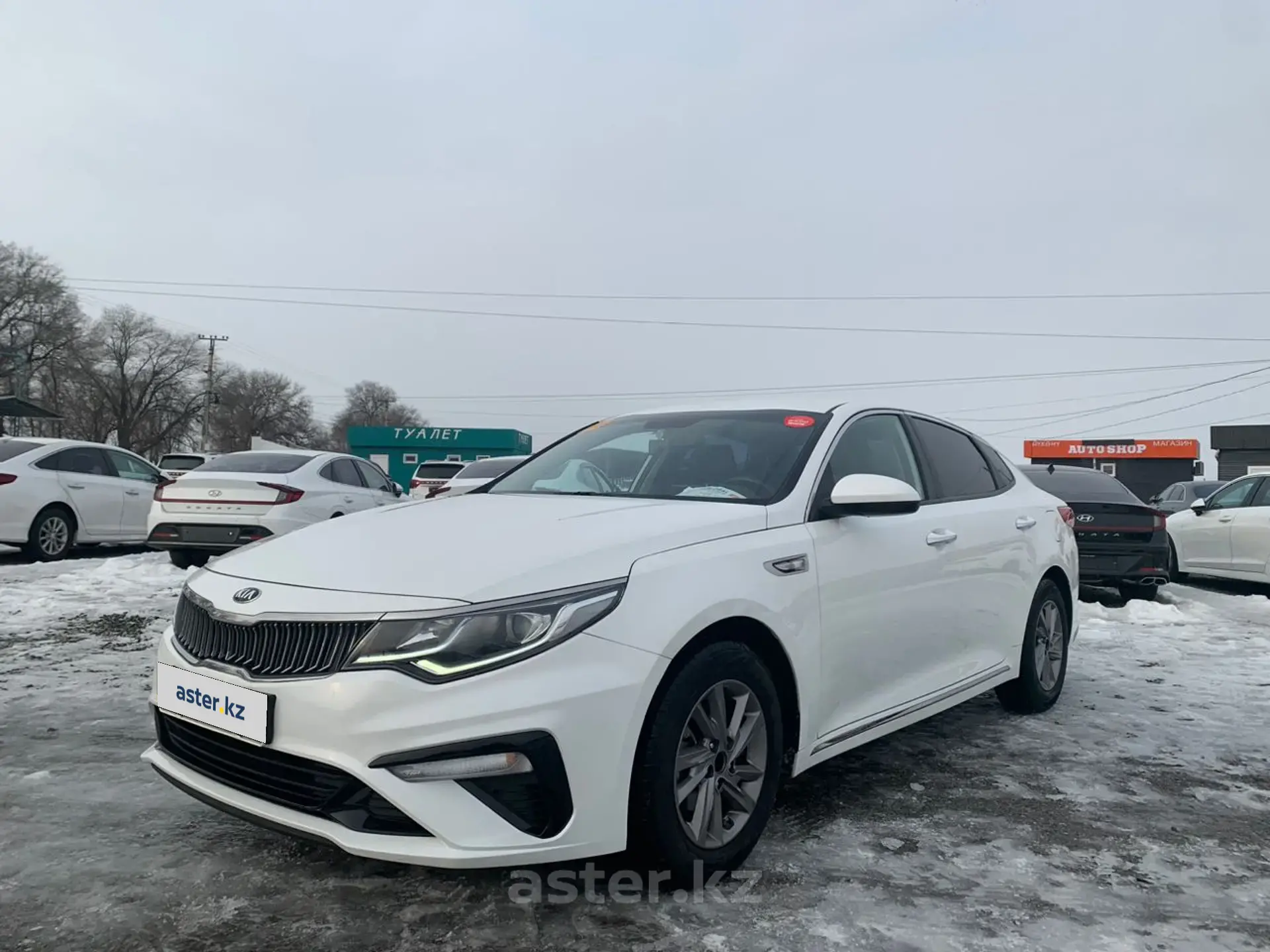 Kia K5 2019