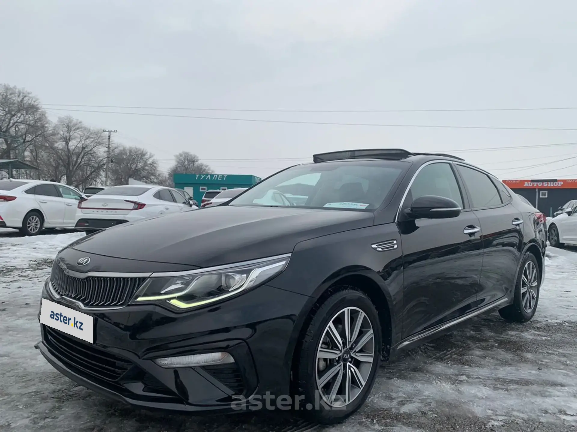 Kia K5 2019