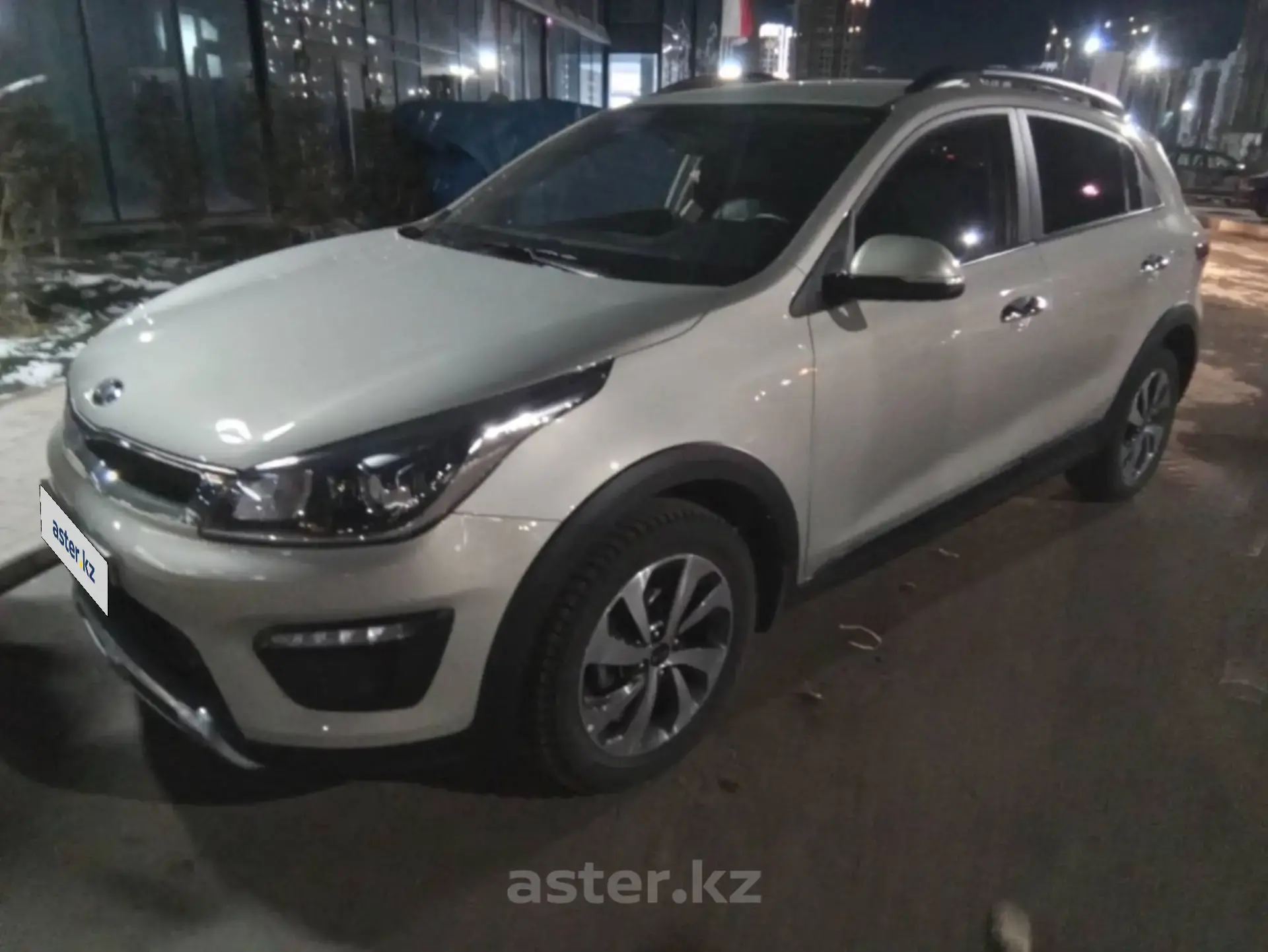 Kia Rio 2020