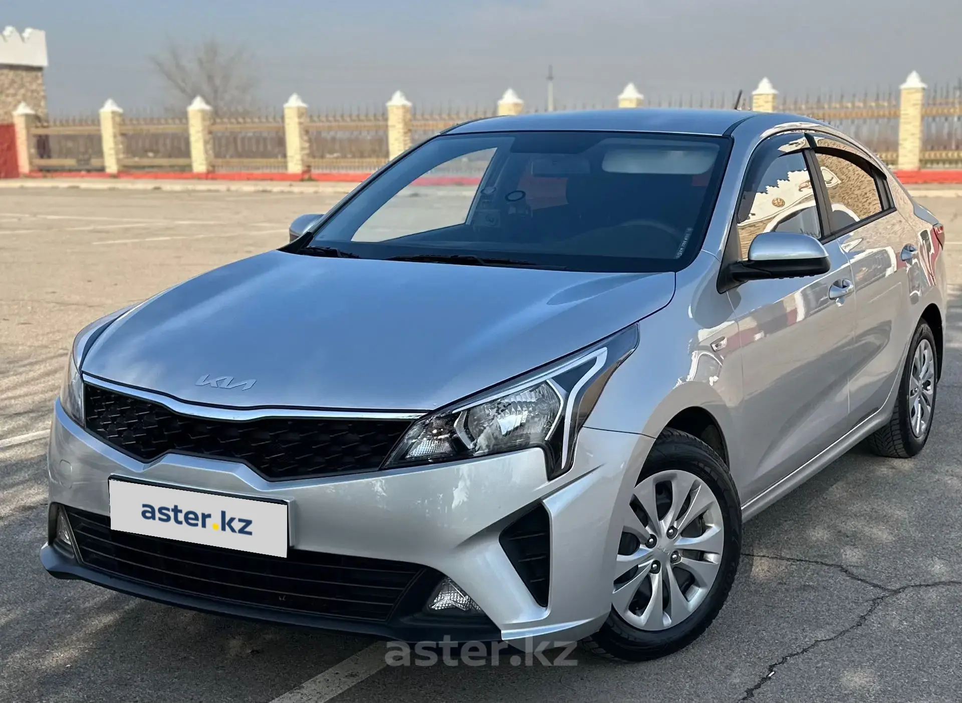 Kia Rio 2022