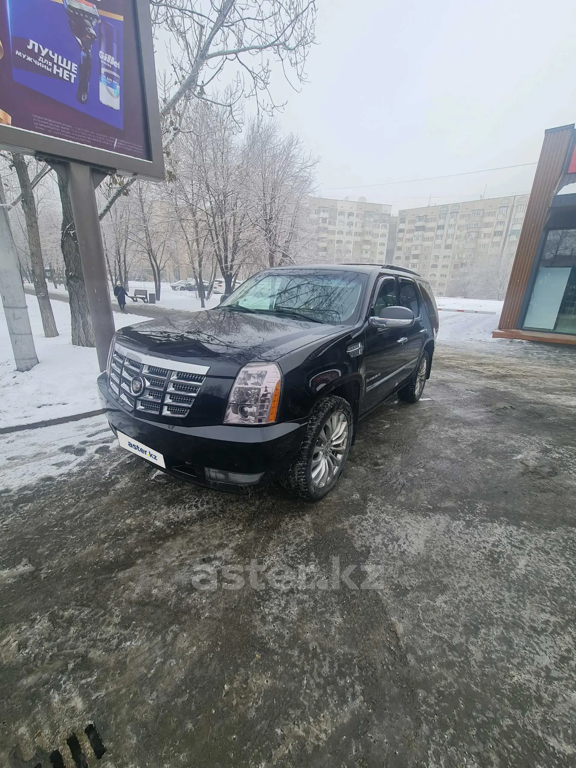 Cadillac Escalade 2007