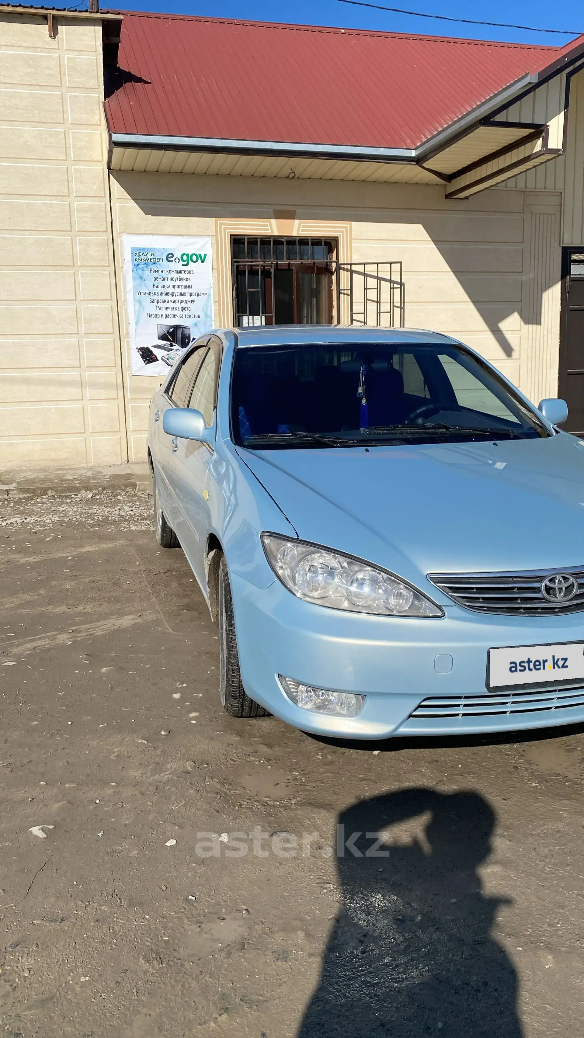 Toyota Camry 2005