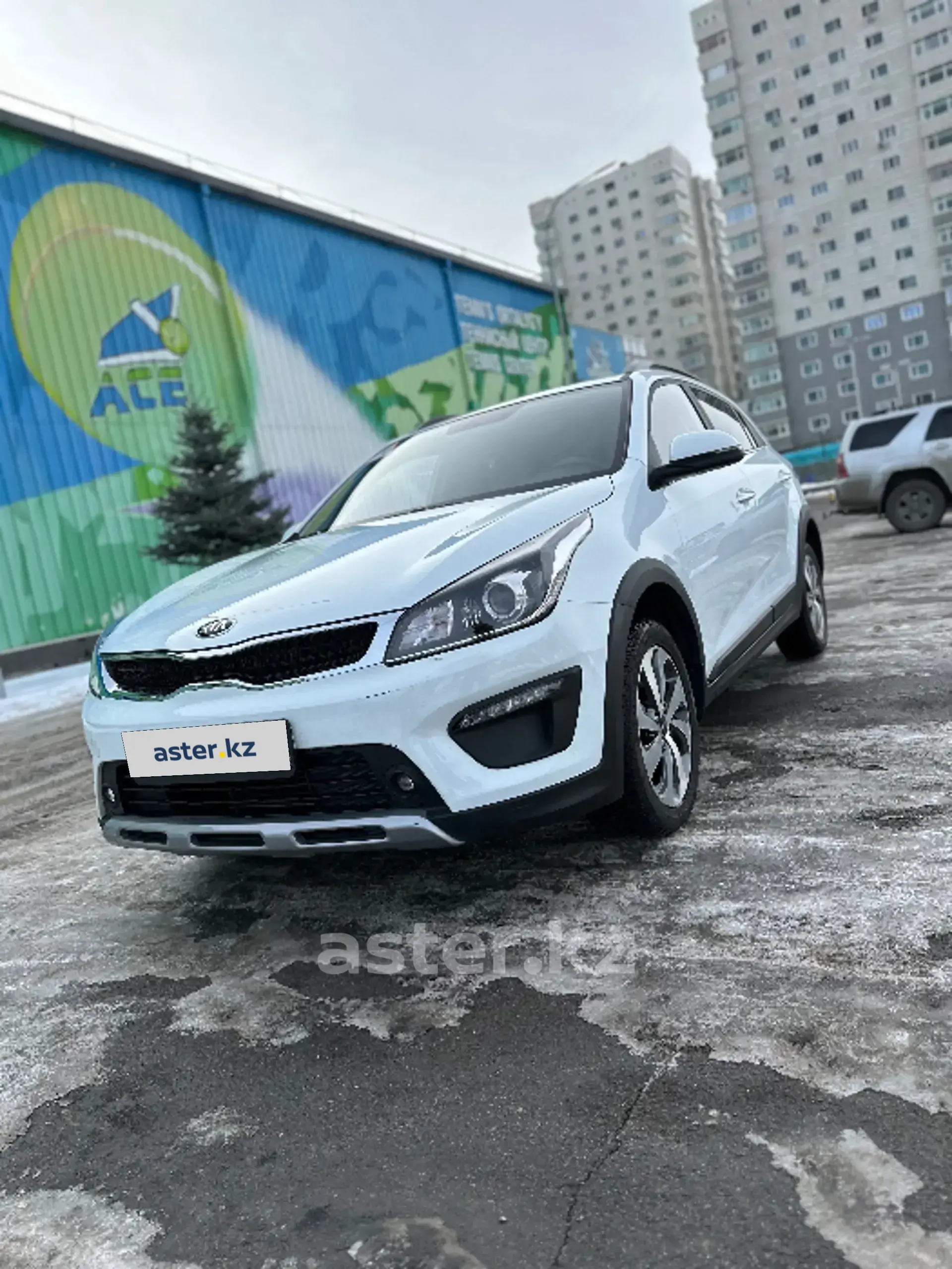 Kia Rio 2020